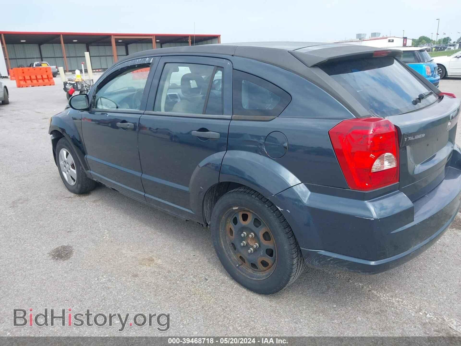 2007 DODGE CALIBER - VIN: 1B3HB28B87D376867 - Photo 3