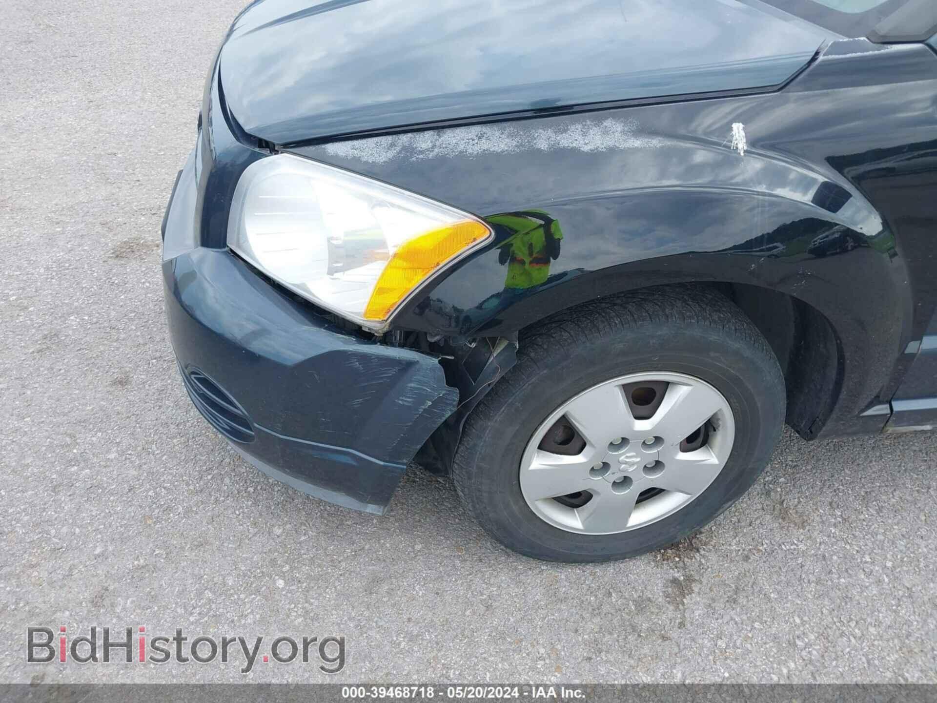 2007 DODGE CALIBER - VIN: 1B3HB28B87D376867 - Photo 6