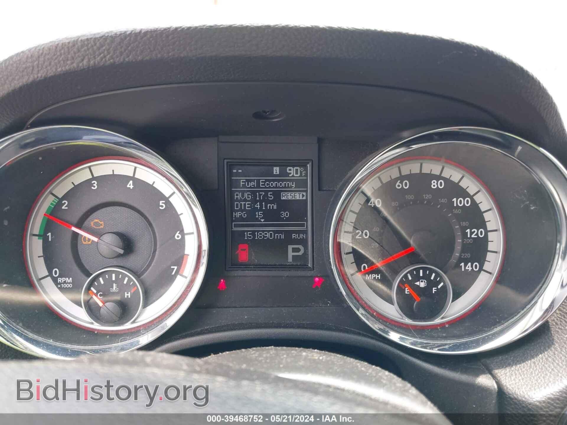2011 DODGE DURANGO - VIN: 1D4RD4GG3BC598451 - Фото 7