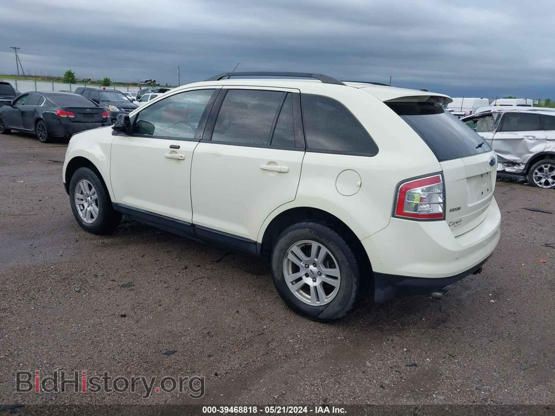 2007 FORD EDGE - VIN: 2FMDK48C17BB40810 - Photo 3