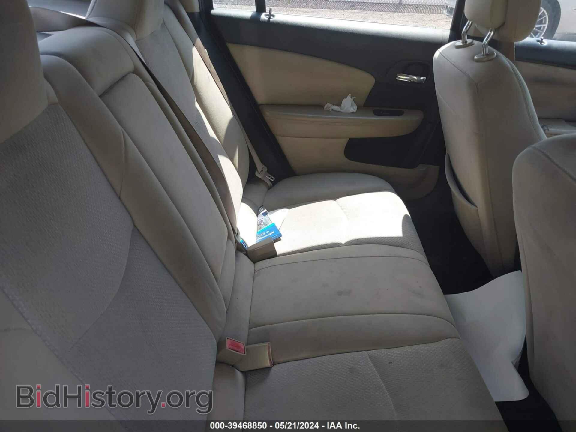 2011 CHRYSLER 200 - VIN: 1C3BC4FB8BN533319 - Фото 8