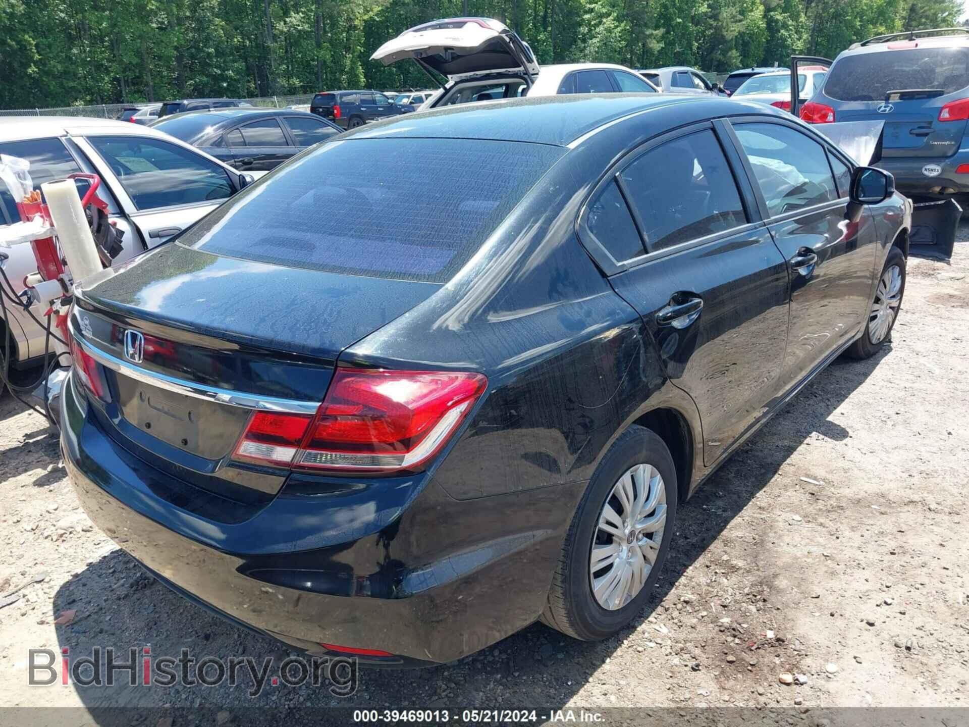 2013 HONDA CIVIC - VIN: 2HGFB2F59DH531185 - Фото 4