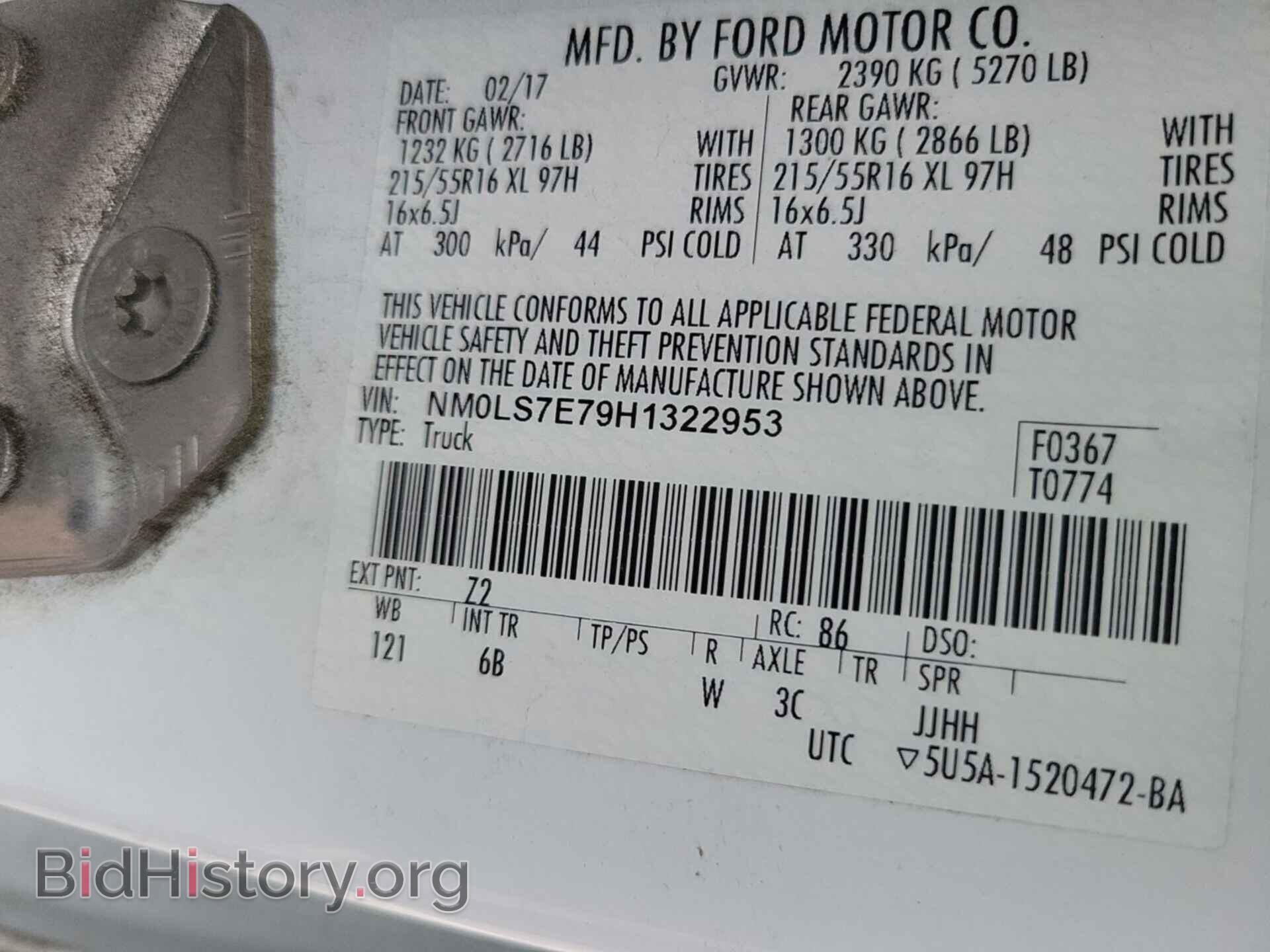 2017 FORD TRANSIT CONNECT - VIN: NM0LS7E79H1322953 - Фото 25