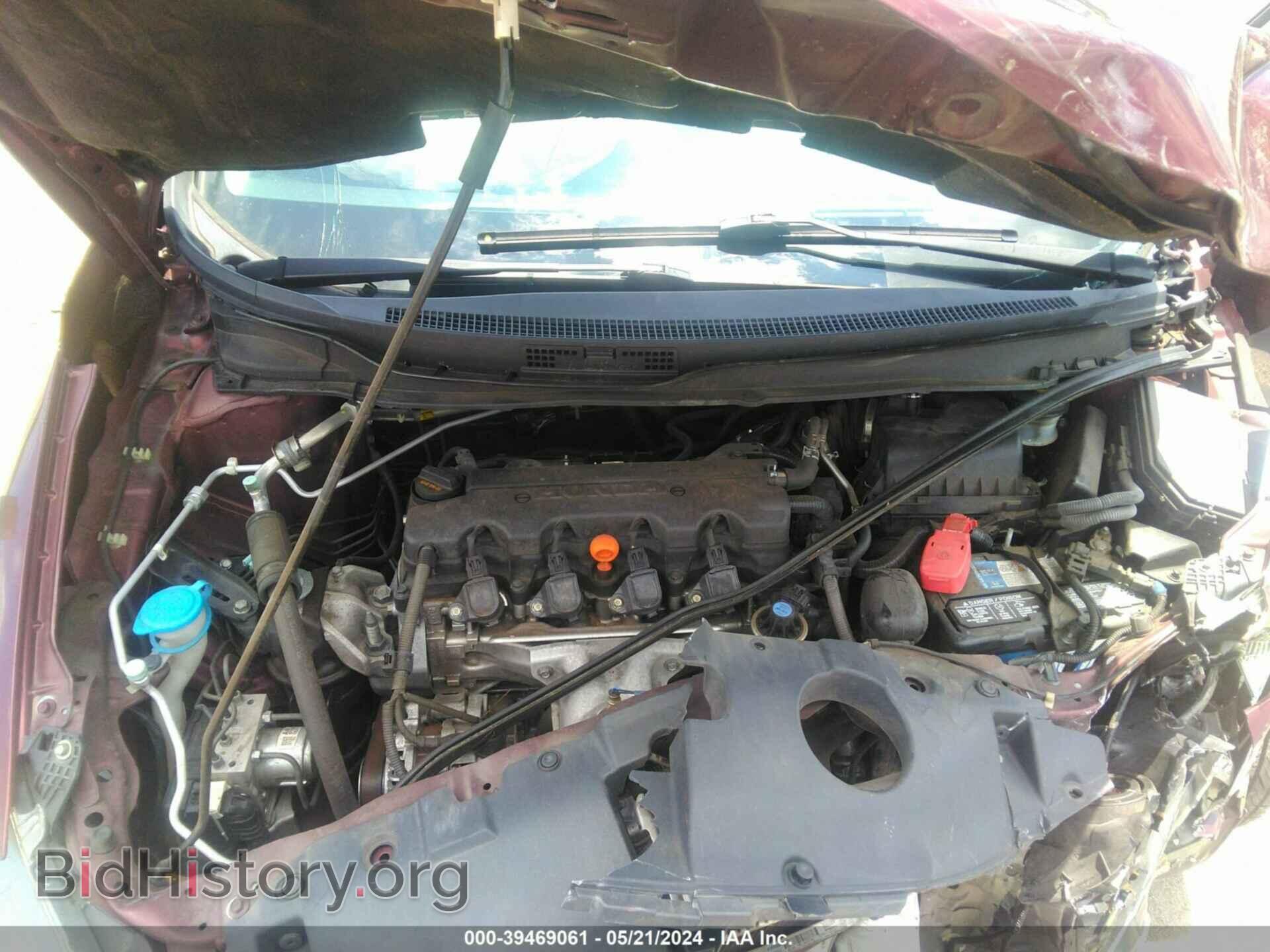 2015 HONDA CIVIC - VIN: 19XFB2F96FE078059 - Photo 10