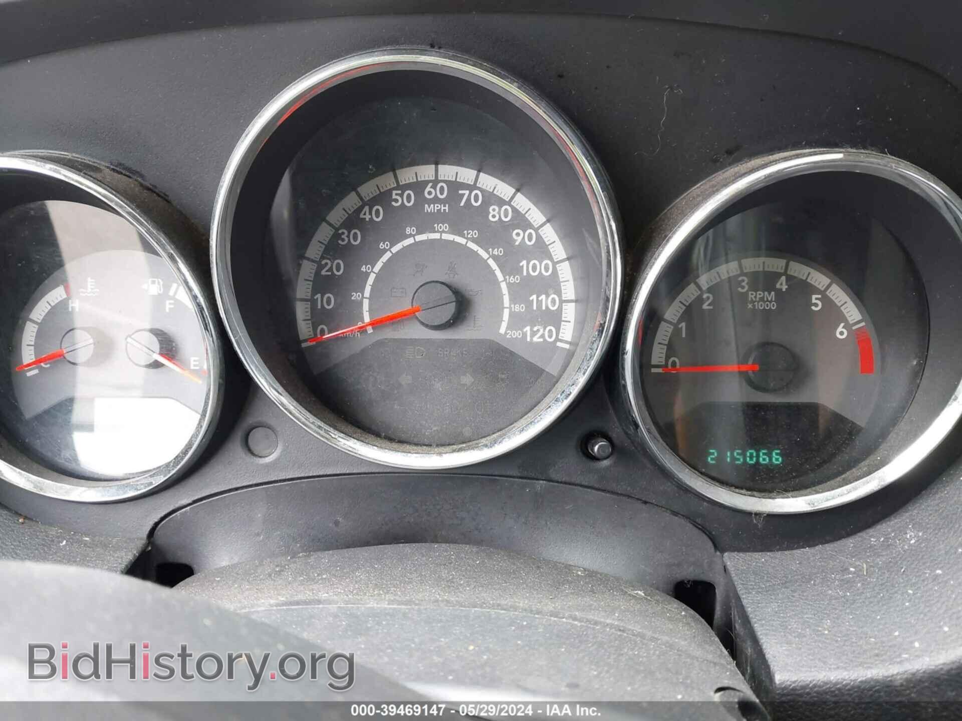 2010 DODGE CALIBER - VIN: 1B3CB4HA9AD536212 - Фото 7