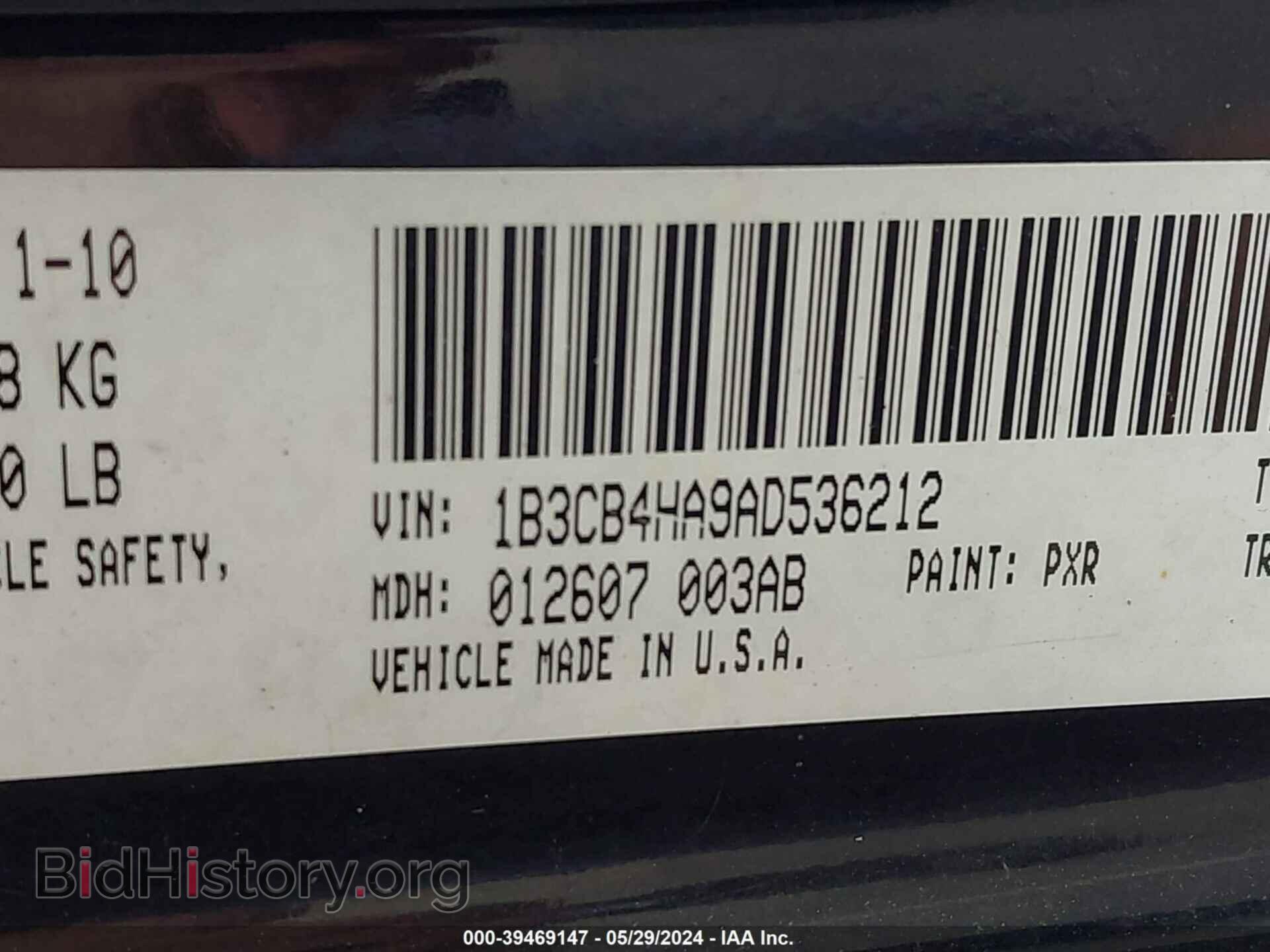 2010 DODGE CALIBER - VIN: 1B3CB4HA9AD536212 - Фото 9