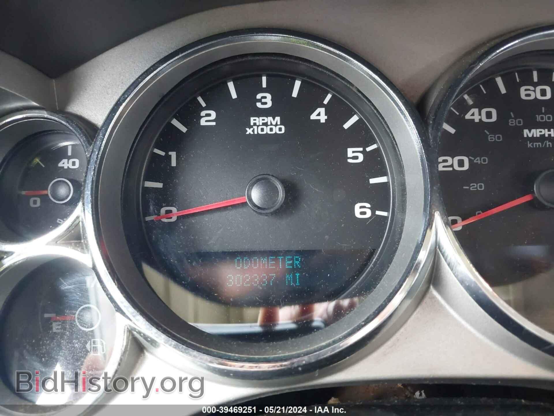 2007 GMC SIERRA 1500 - VIN: 1GTEK19087Z520767 - Photo 7