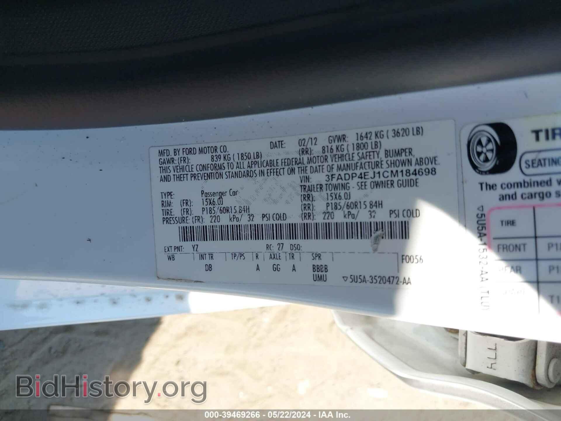 2012 FORD FIESTA - VIN: 3FADP4EJ1CM184698 - Фото 9