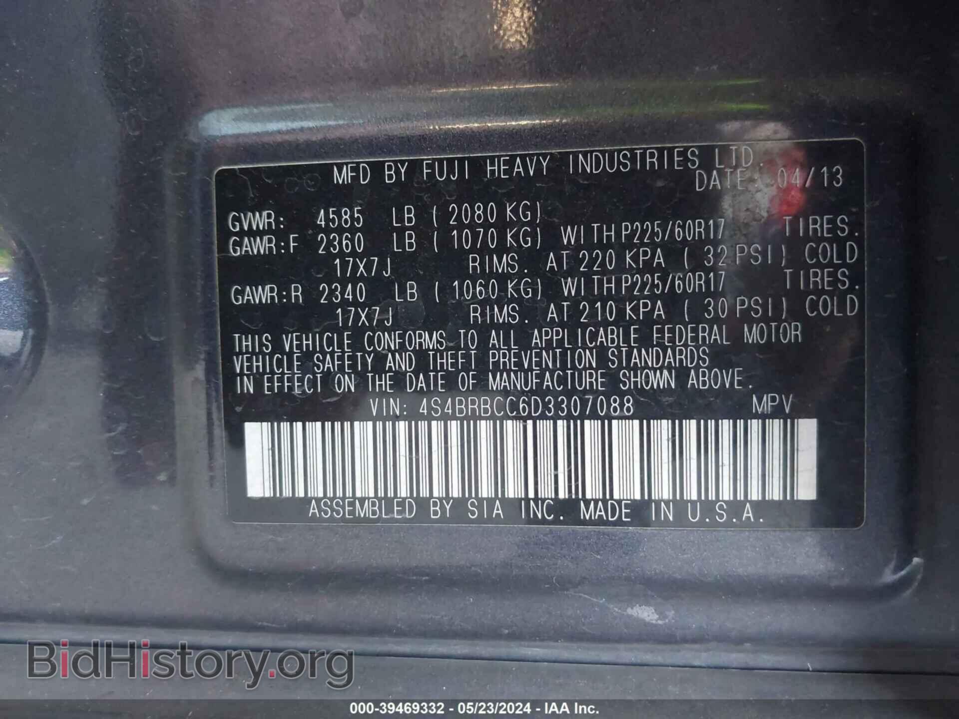 2013 SUBARU OUTBACK - VIN: 4S4BRBCC6D3307088 - Фото 9