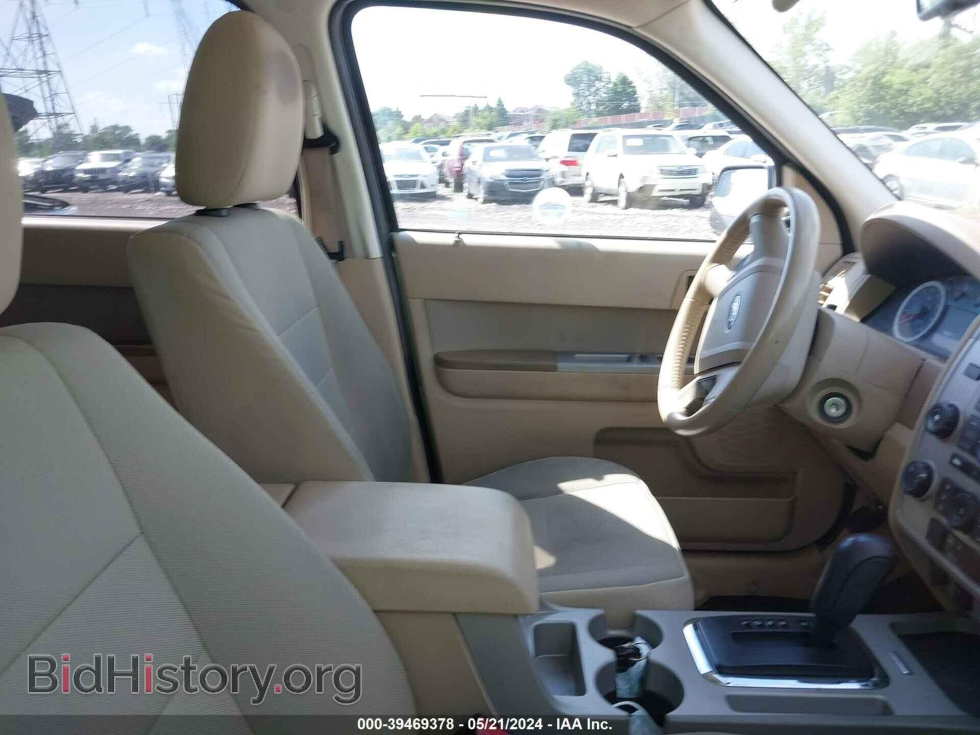 2012 FORD ESCAPE - VIN: 1FMCU0DG3CKA88328 - Фото 5