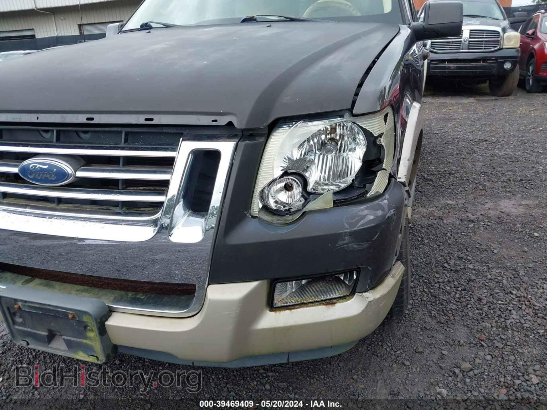 2006 FORD EXPLORER - VIN: 1FMEU64E26UB35979 - Фото 17