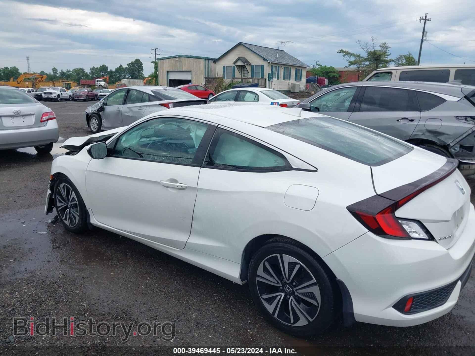 2017 HONDA CIVIC - VIN: 2HGFC3B74HH351712 - Фото 3