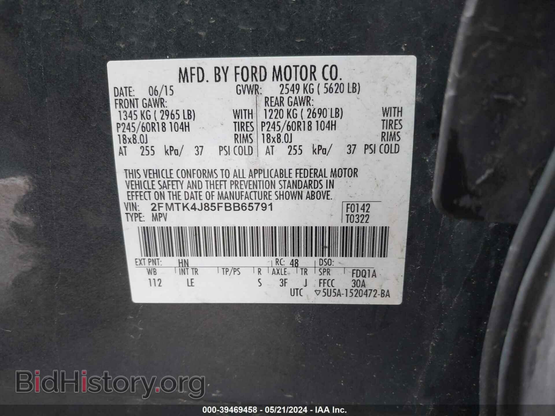 2015 FORD EDGE - VIN: 2FMTK4J85FBB65791 - Photo 9