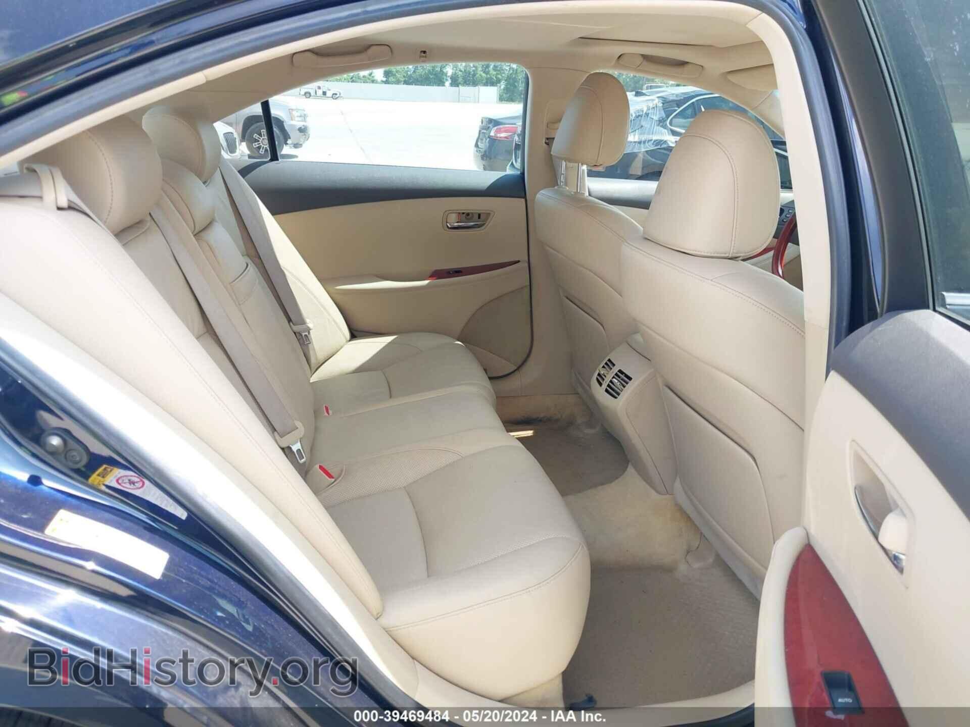 2007 LEXUS ES 350 - VIN: JTHBJ46G572044770 - Фото 8