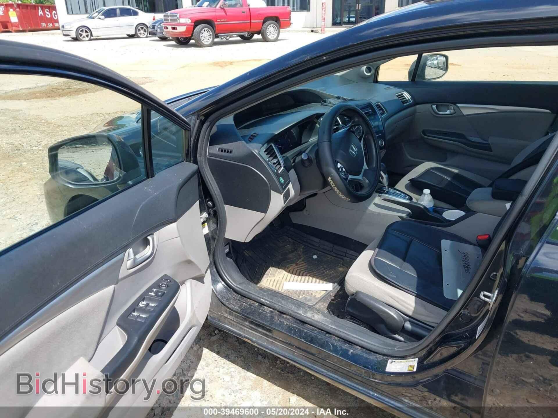 2013 HONDA CIVIC - VIN: 19XFB2F84DE041483 - Photo 7