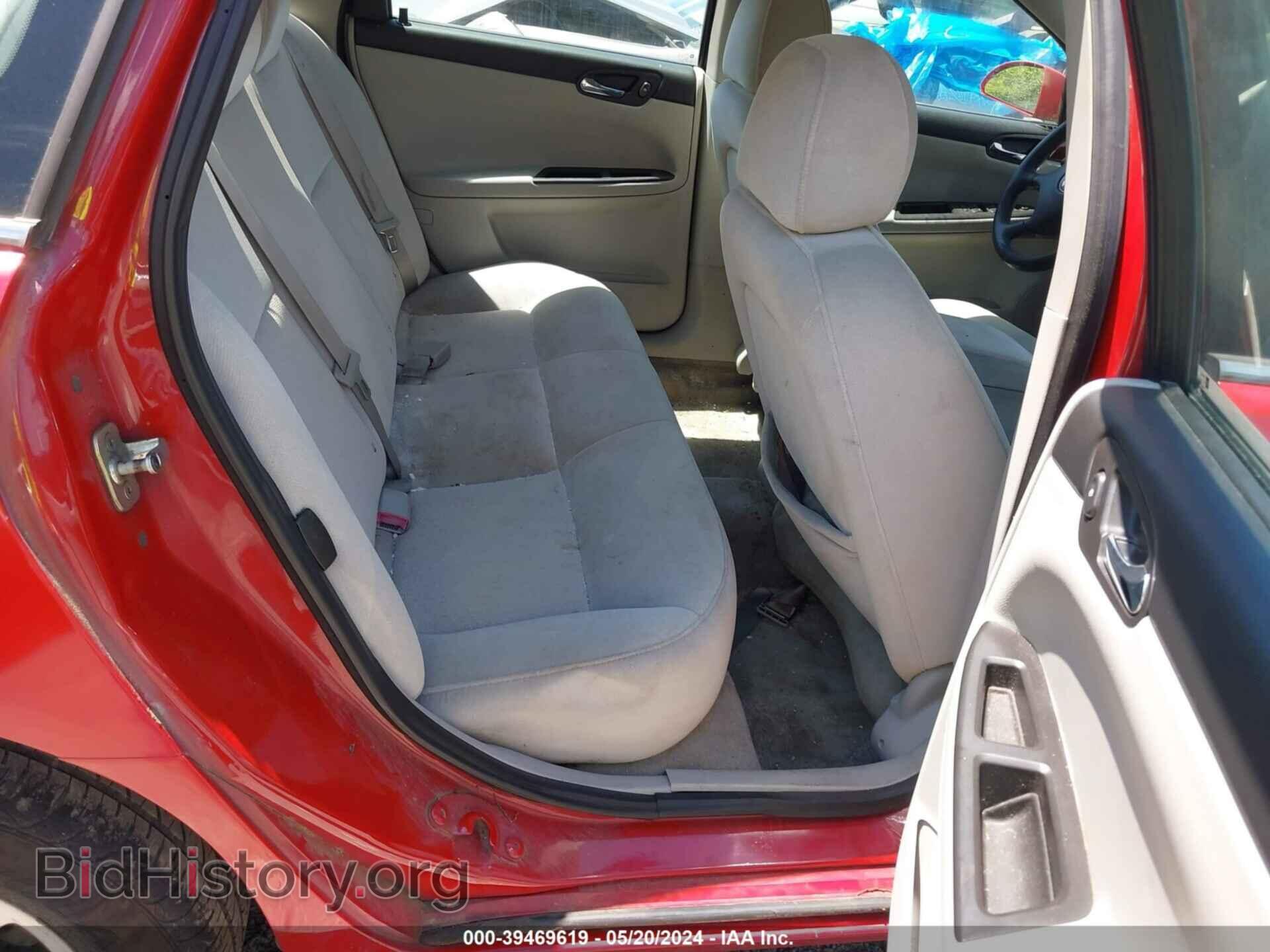 2008 CHEVROLET IMPALA - VIN: 2G1WT55N189219787 - Фото 8