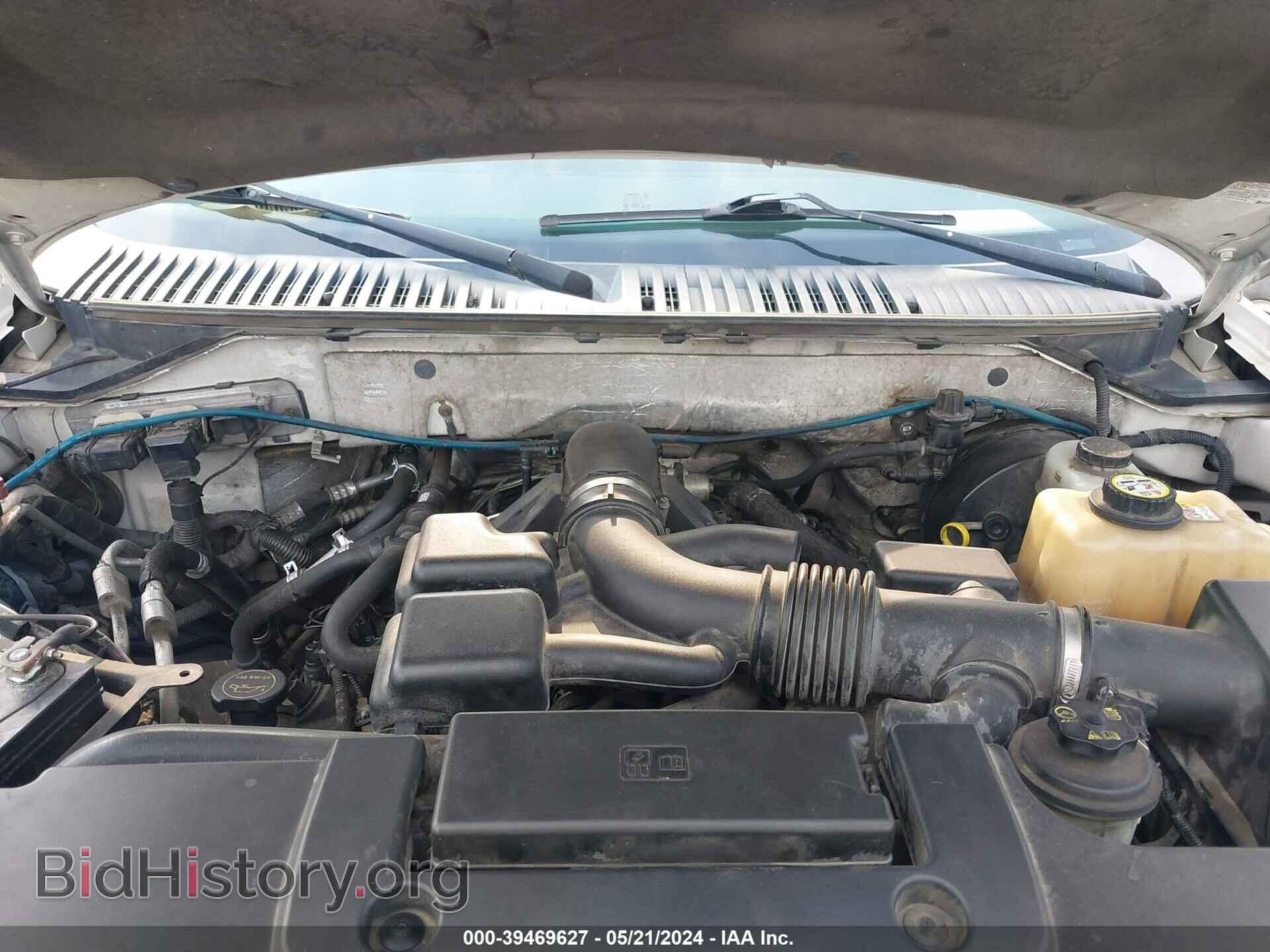 2008 FORD EXPEDITION EL - VIN: 1FMFK17548LA38428 - Фото 10