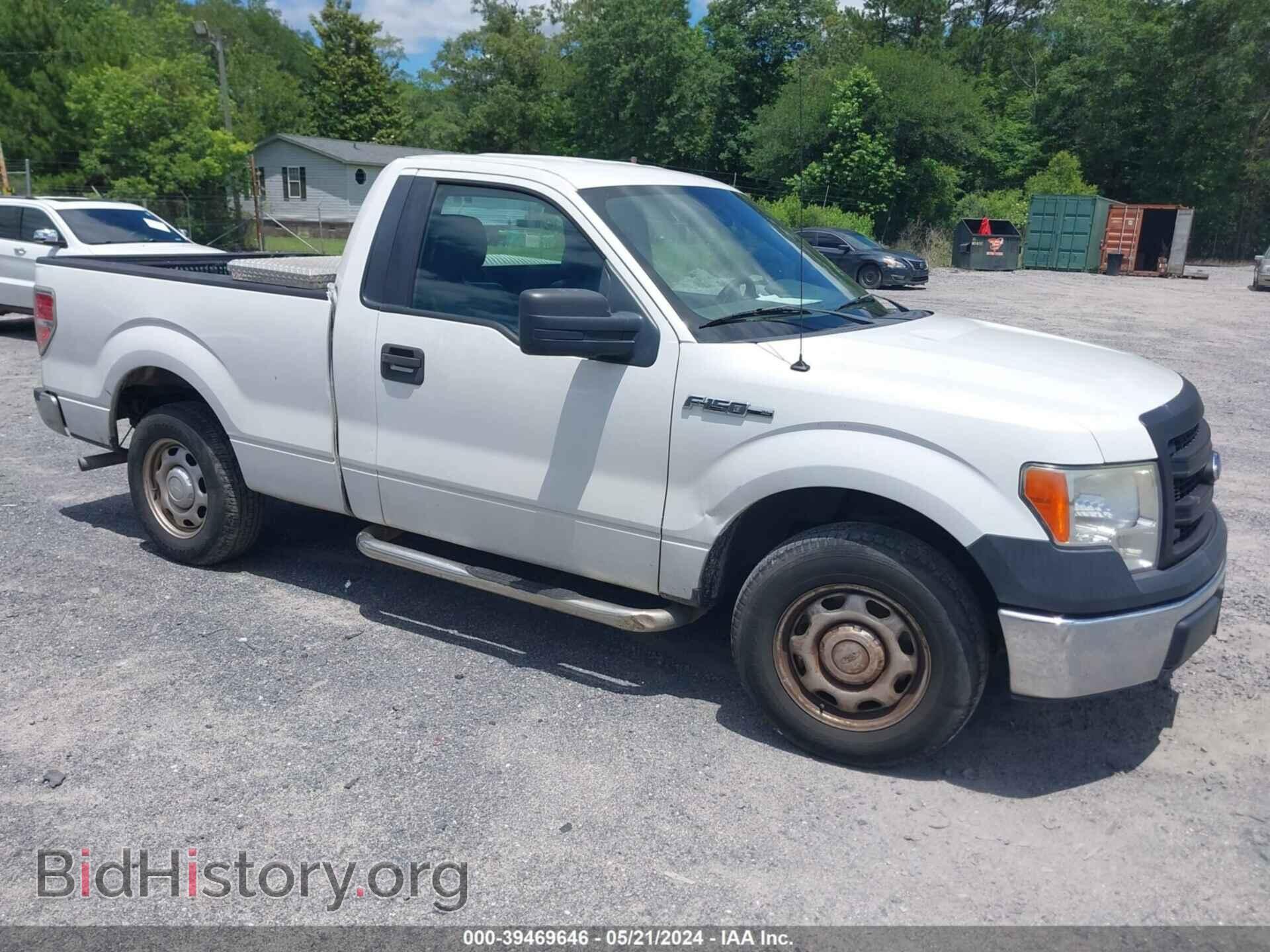 Photo 1FTMF1CM7DFD70255 - FORD F-150 2013