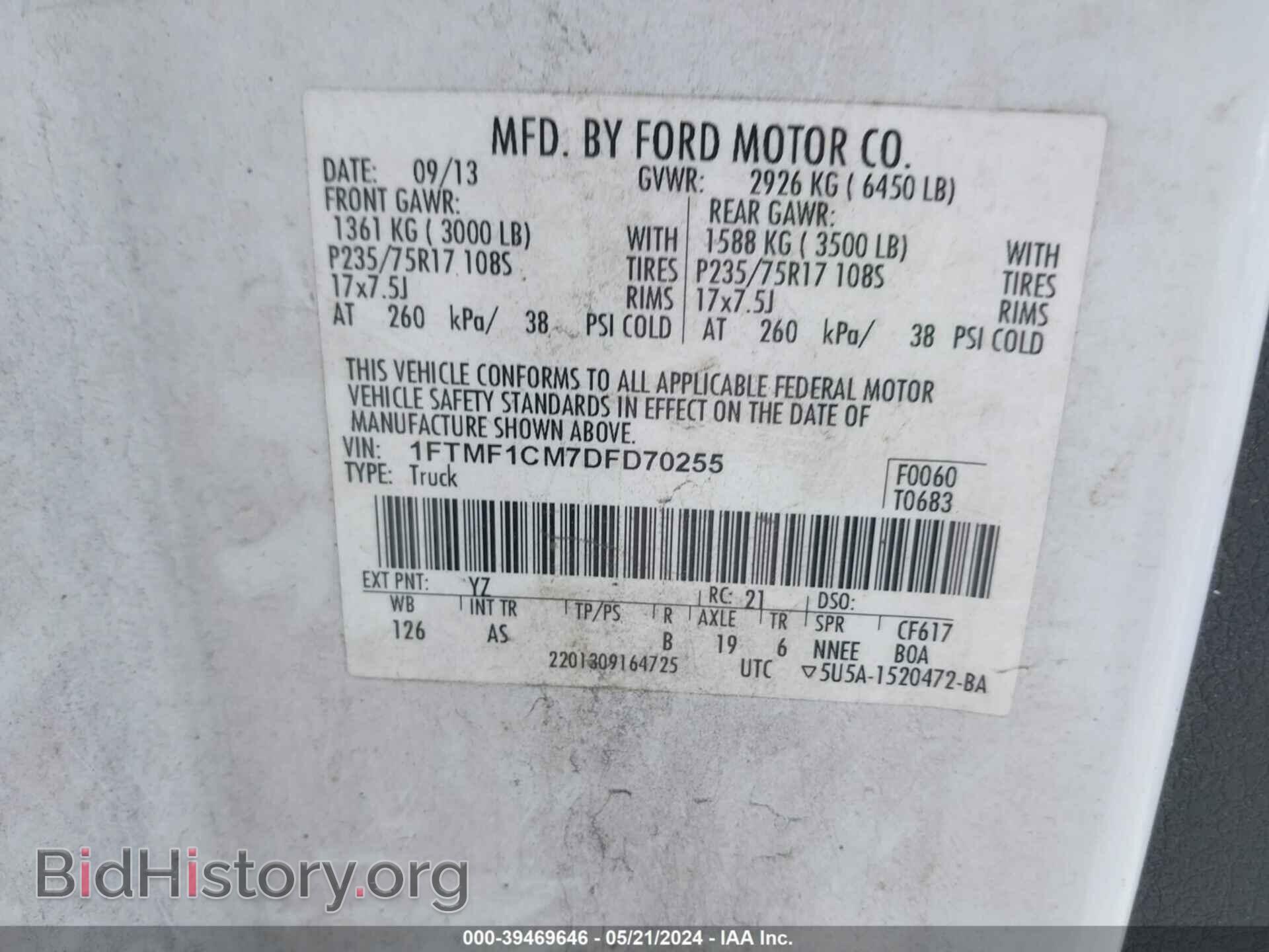 2013 FORD F-150 - VIN: 1FTMF1CM7DFD70255 - Фото 9