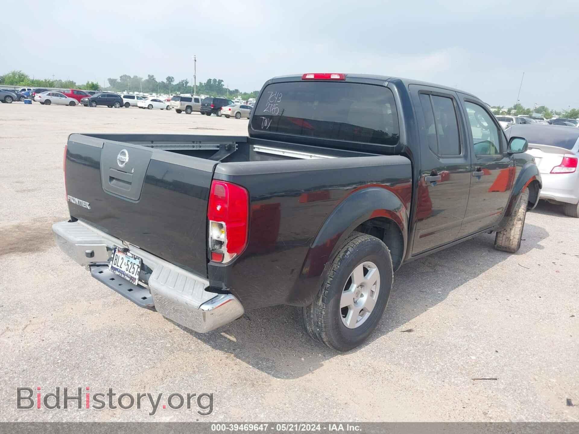 2007 NISSAN FRONTIER - VIN: 1N6AD07U17C432765 - Фото 4