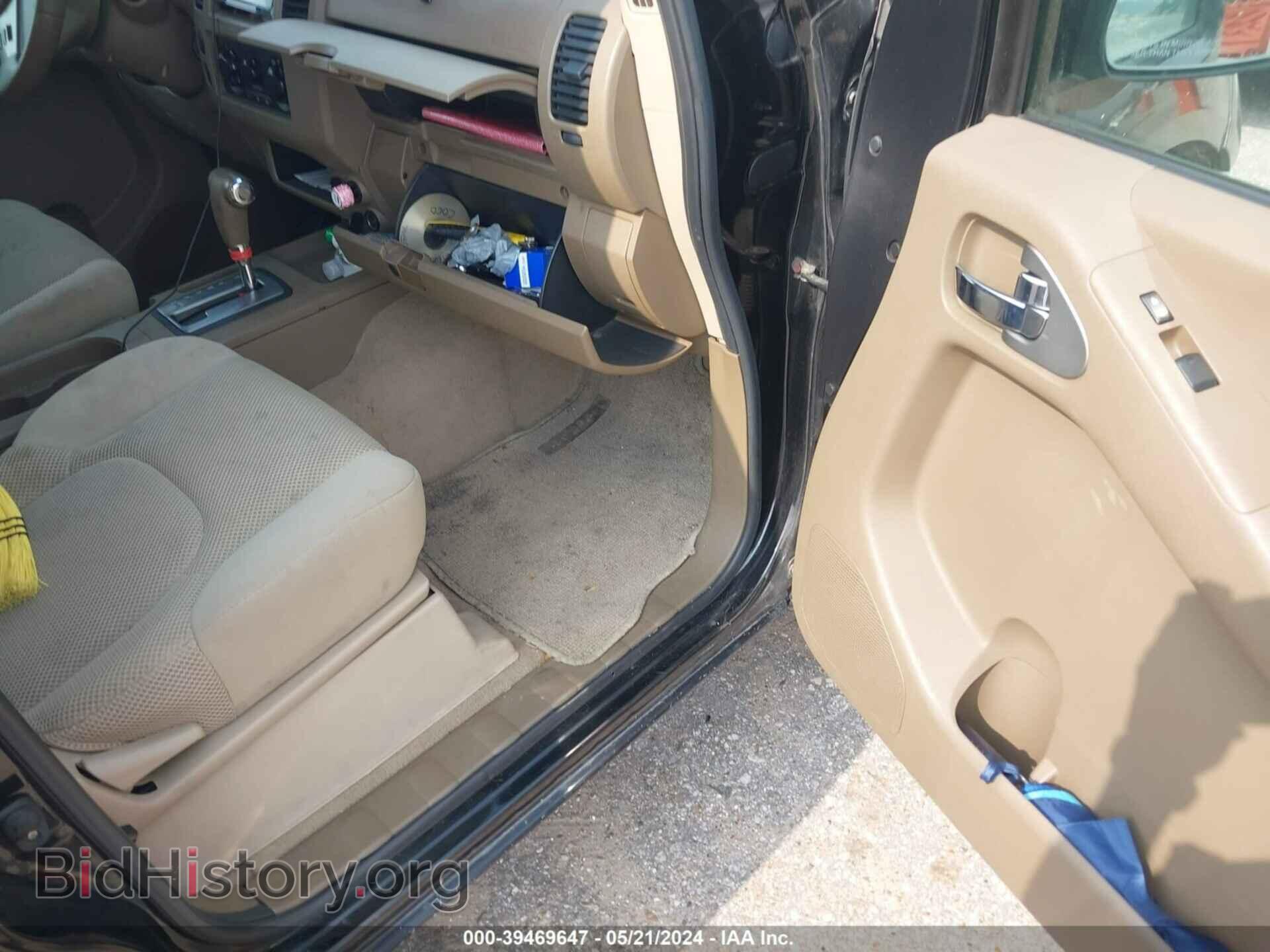 2007 NISSAN FRONTIER - VIN: 1N6AD07U17C432765 - Фото 5