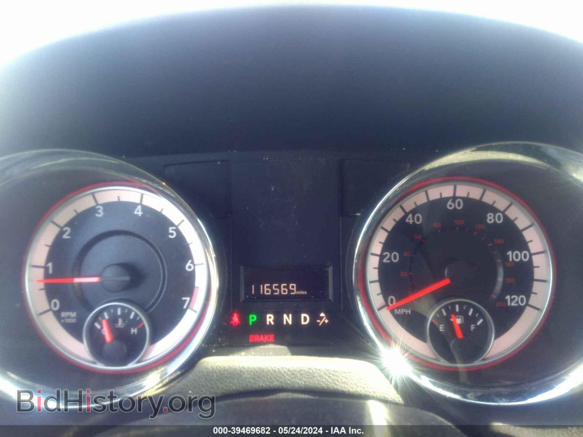 2014 DODGE GRAND CARAVAN - VIN: 2C4RDGCG6ER285703 - Фото 7