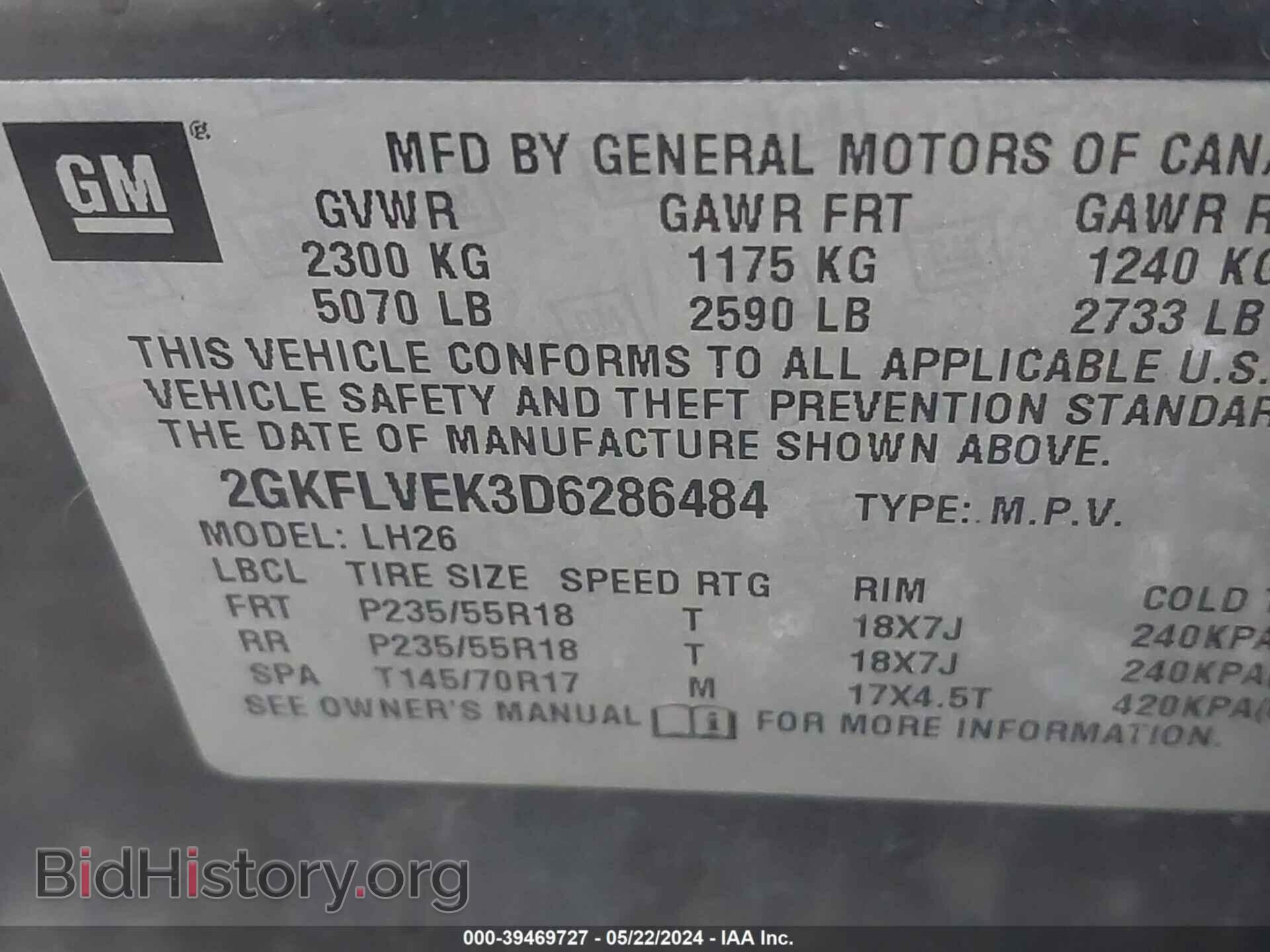 2013 GMC TERRAIN - VIN: 2GKFLVEK3D6286484 - Фото 9