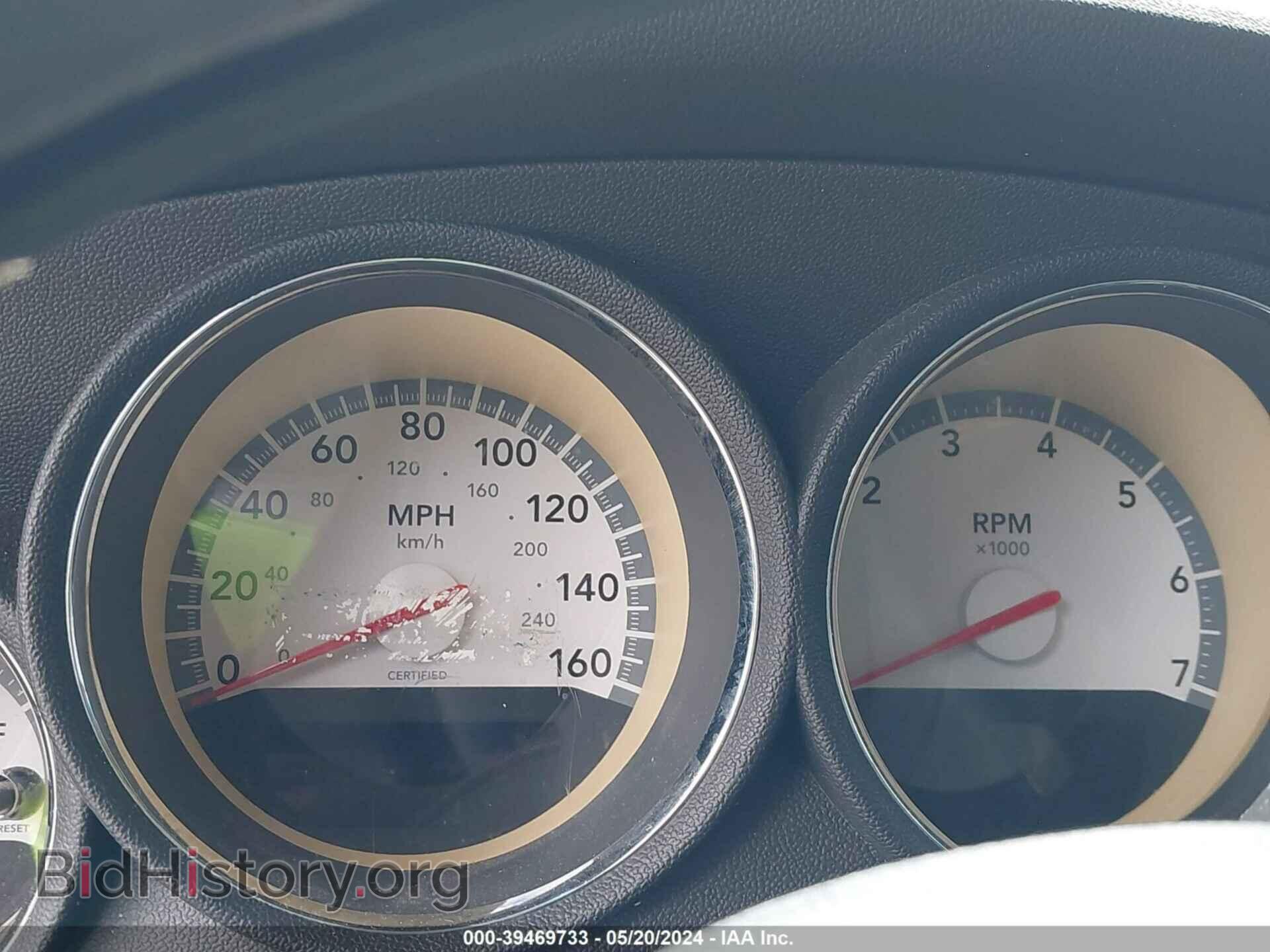 2010 DODGE CHARGER - VIN: 2B3AA4CT2AH303889 - Photo 7