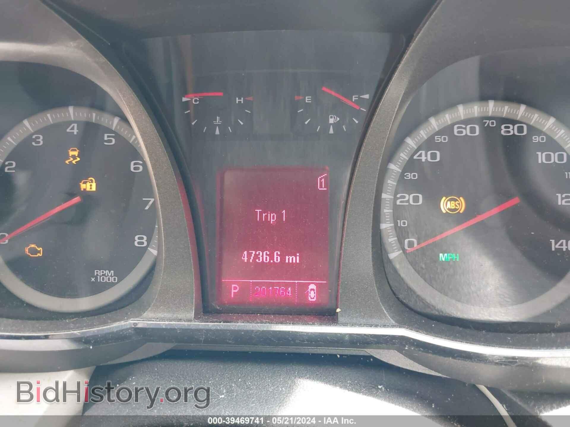 2011 GMC TERRAIN - VIN: 2CTFLXEC0B6229564 - Photo 7