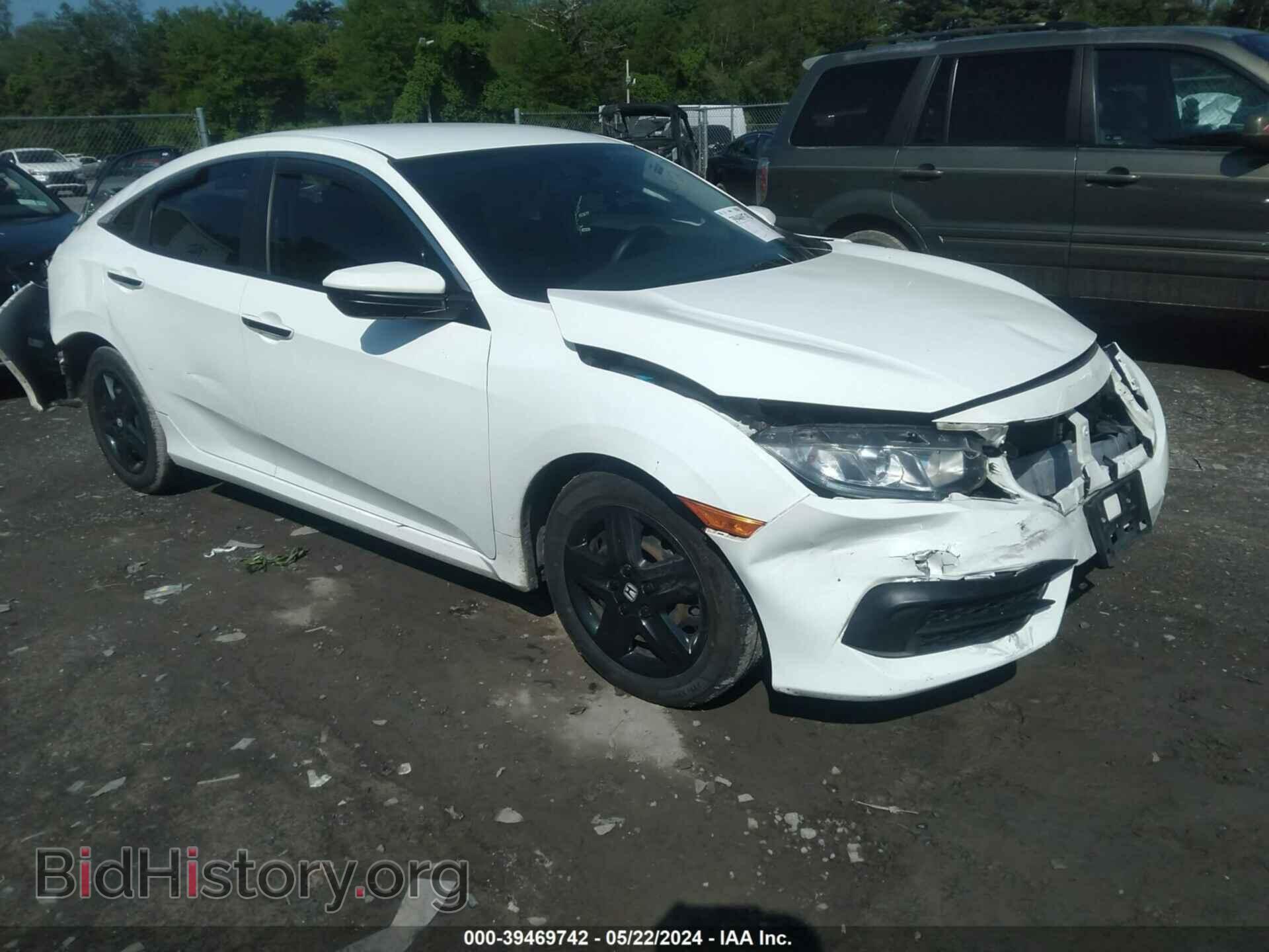 Photo 19XFC2F51HE055530 - HONDA CIVIC 2017