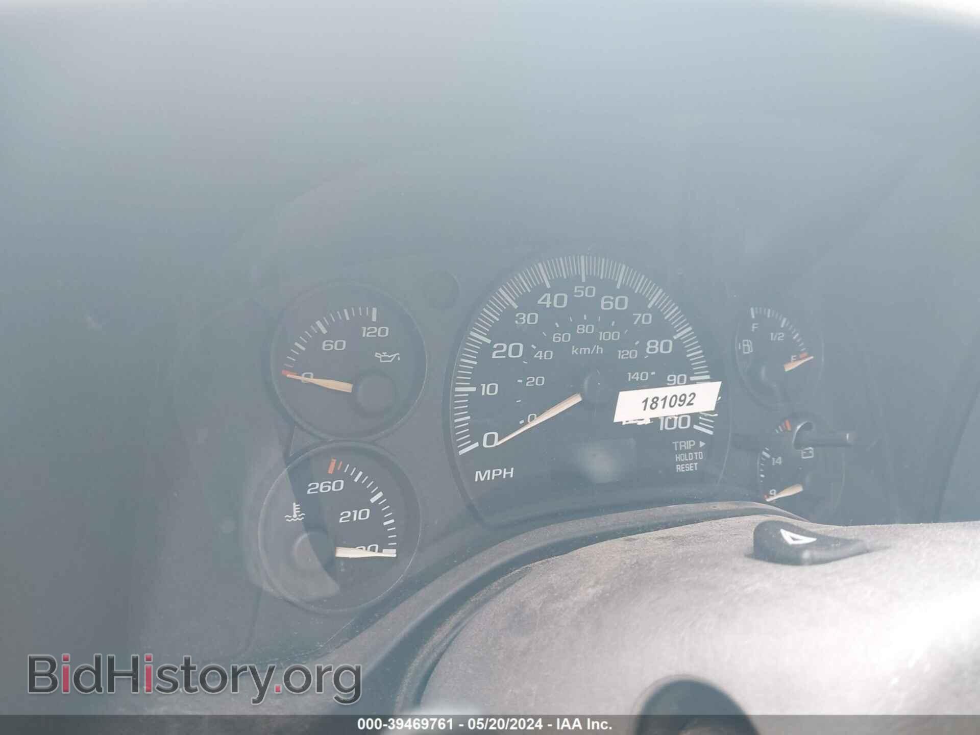 2006 GMC SAVANA - VIN: 1GTGG252X61206252 - Фото 7
