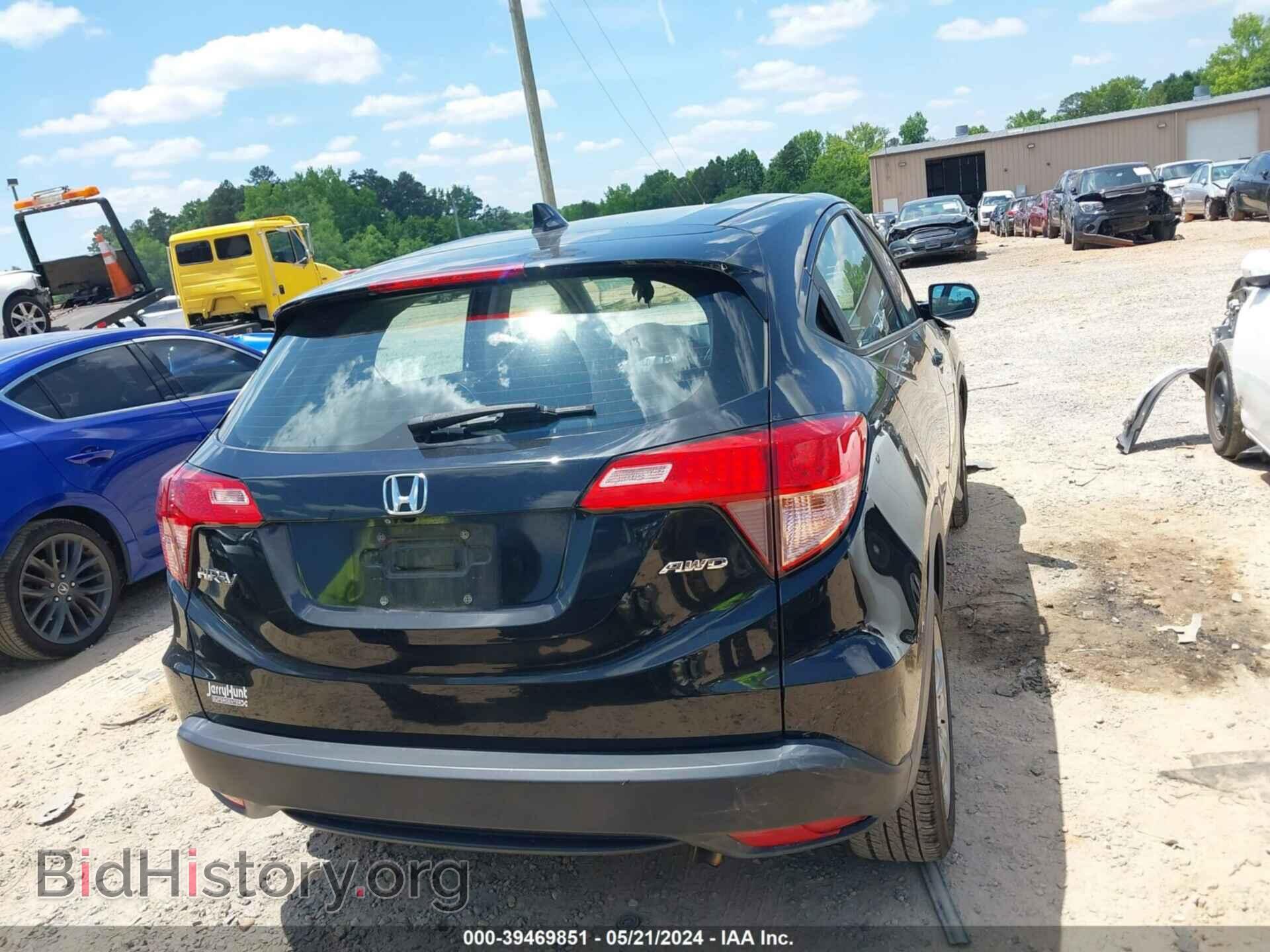 2017 HONDA HR-V - VIN: 3CZRU6H38HM725202 - Фото 16