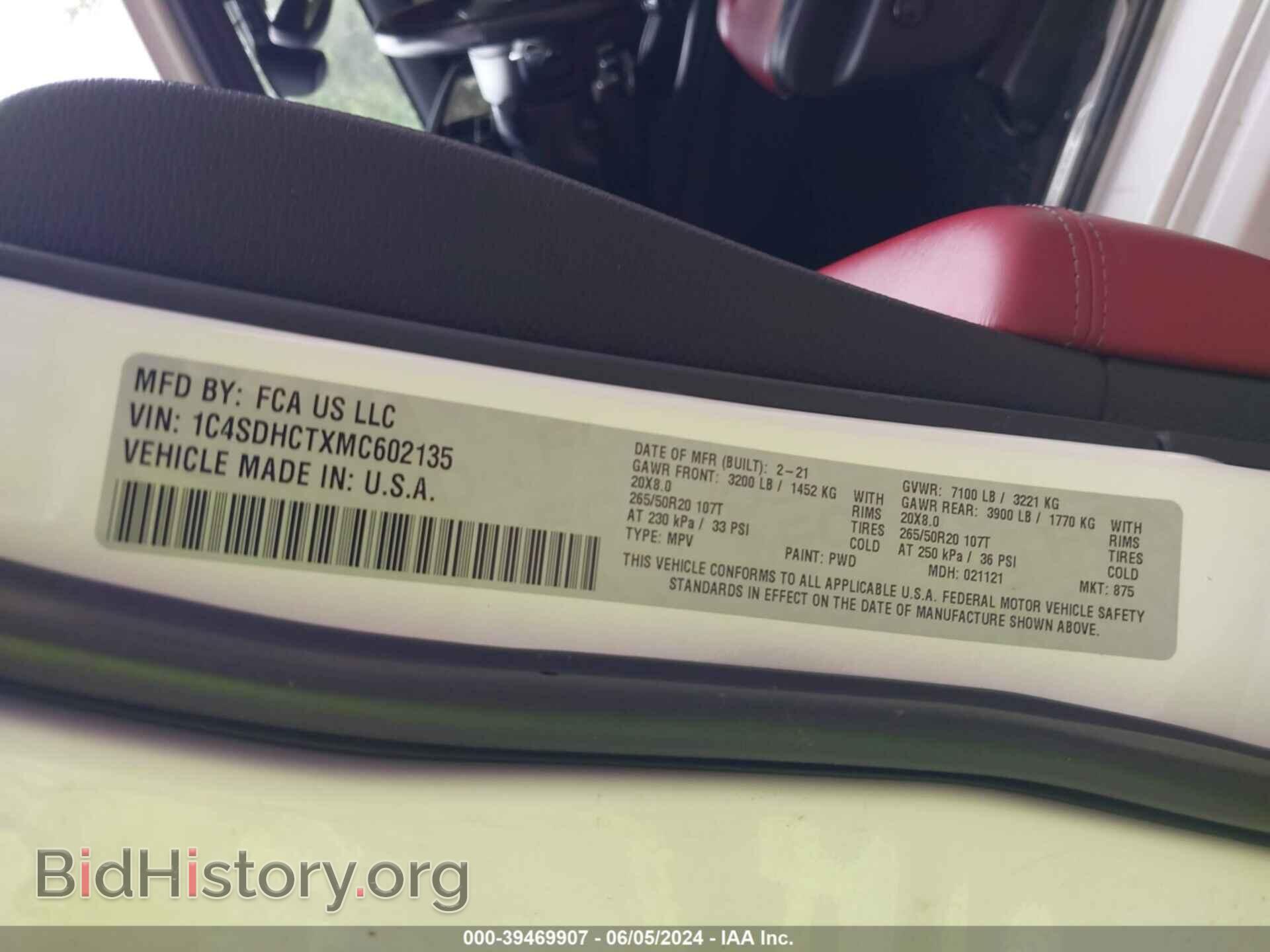 2021 DODGE DURANGO - VIN: 1C4SDHCTXMC602135 - Фото 9