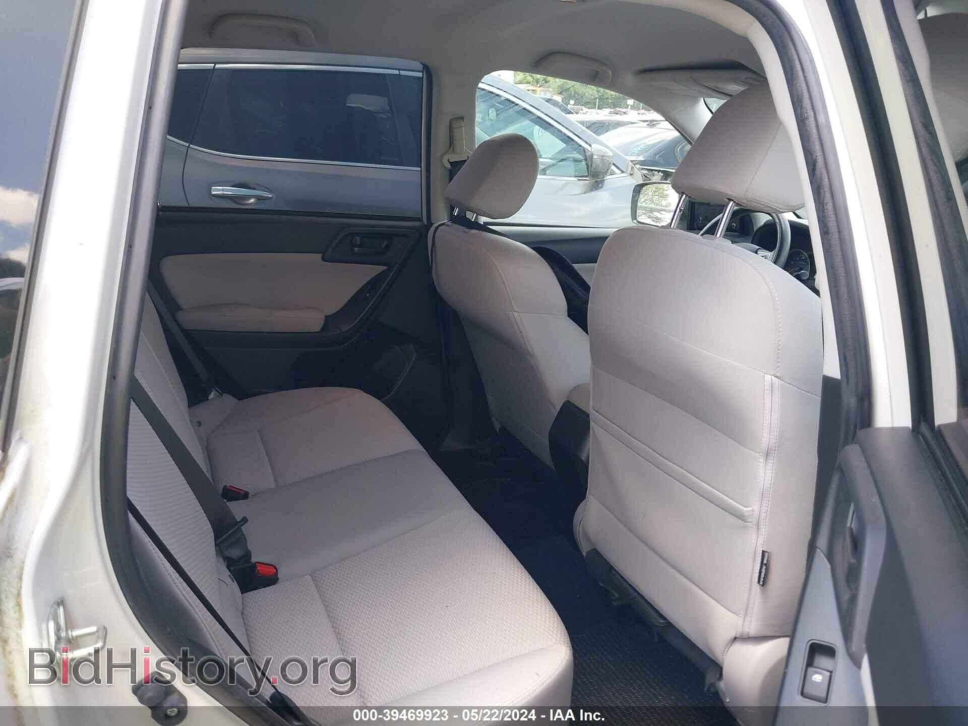 2014 SUBARU FORESTER - VIN: JF2SJAAC1EH459911 - Photo 8