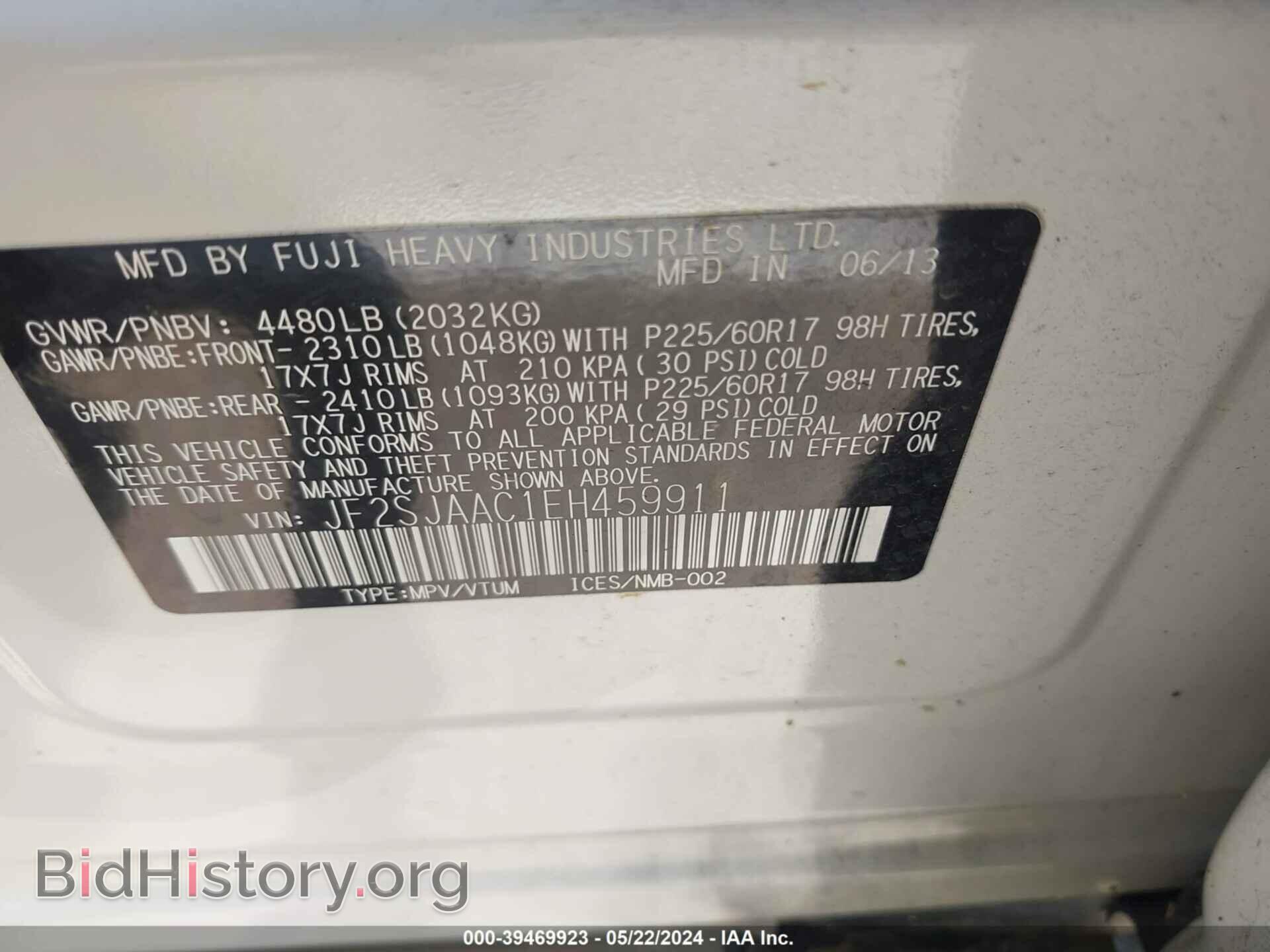 2014 SUBARU FORESTER - VIN: JF2SJAAC1EH459911 - Photo 9