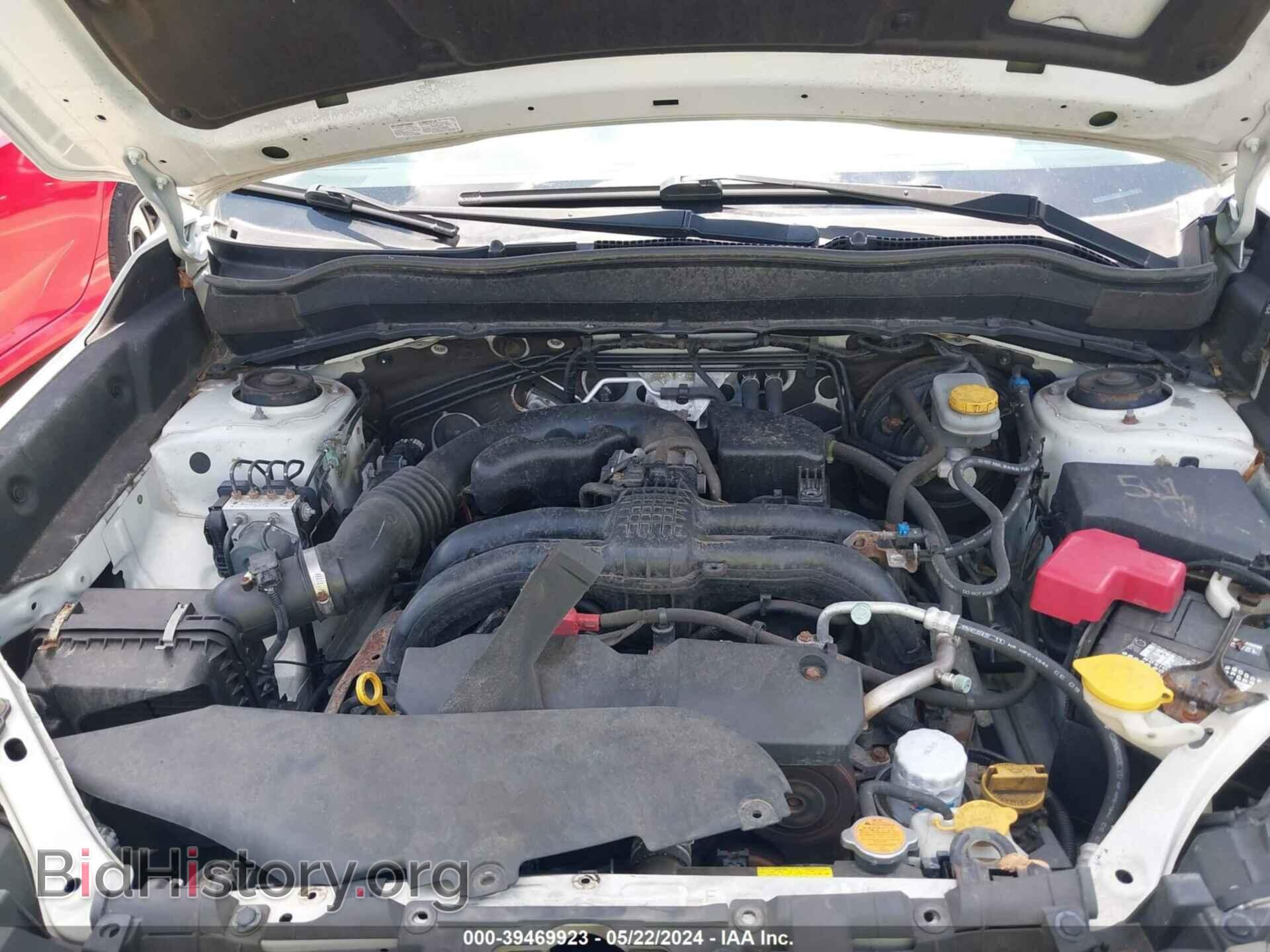 2014 SUBARU FORESTER - VIN: JF2SJAAC1EH459911 - Photo 10