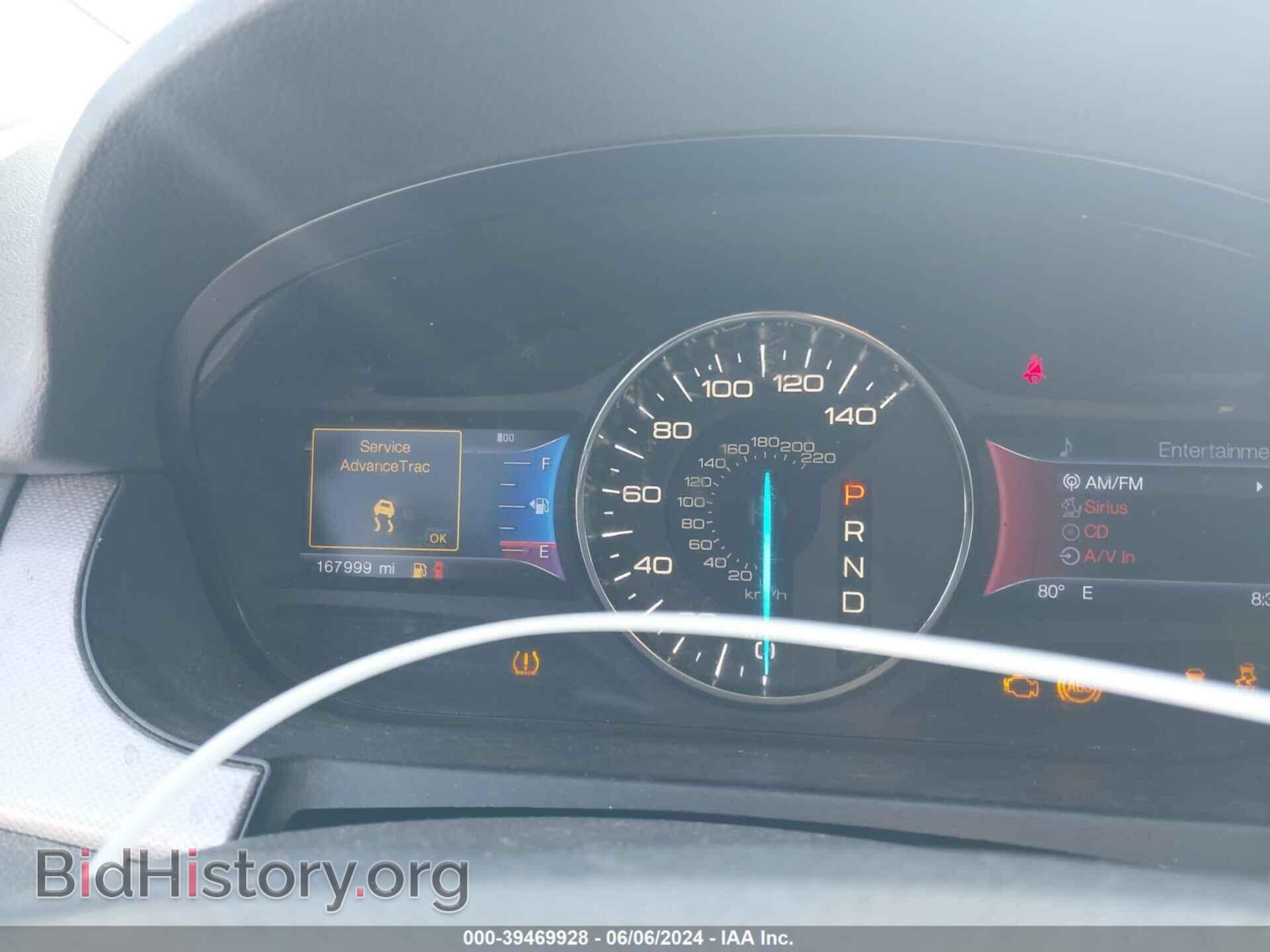 2013 FORD EDGE - VIN: 2FMDK3JC6DBB25025 - Фото 7