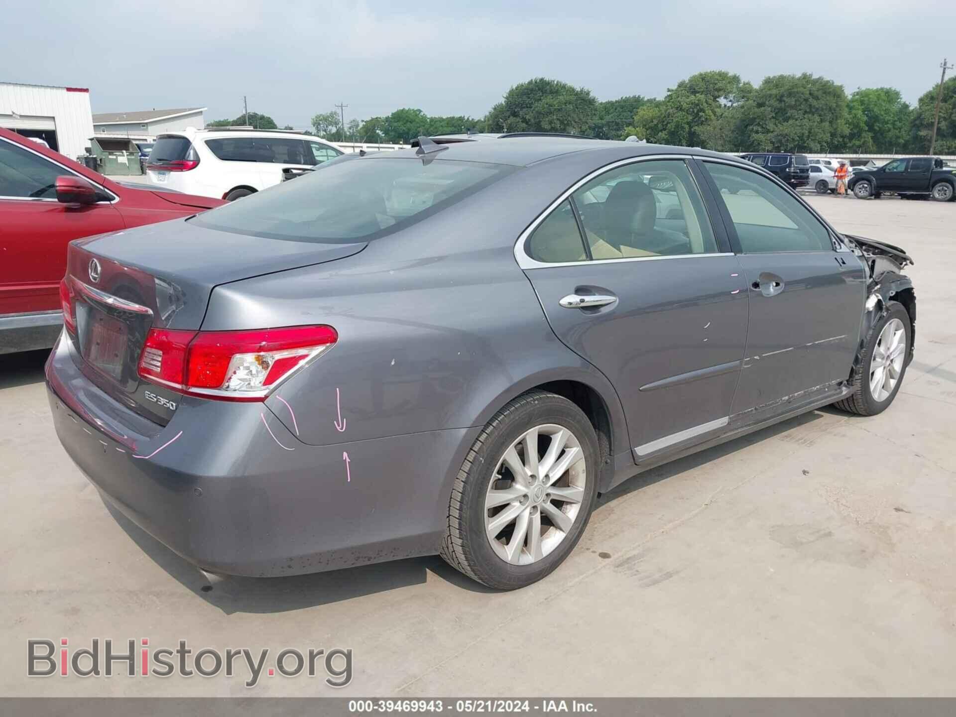 2012 LEXUS ES 350 - VIN: JTHBK1EG4C2496796 - Фото 4