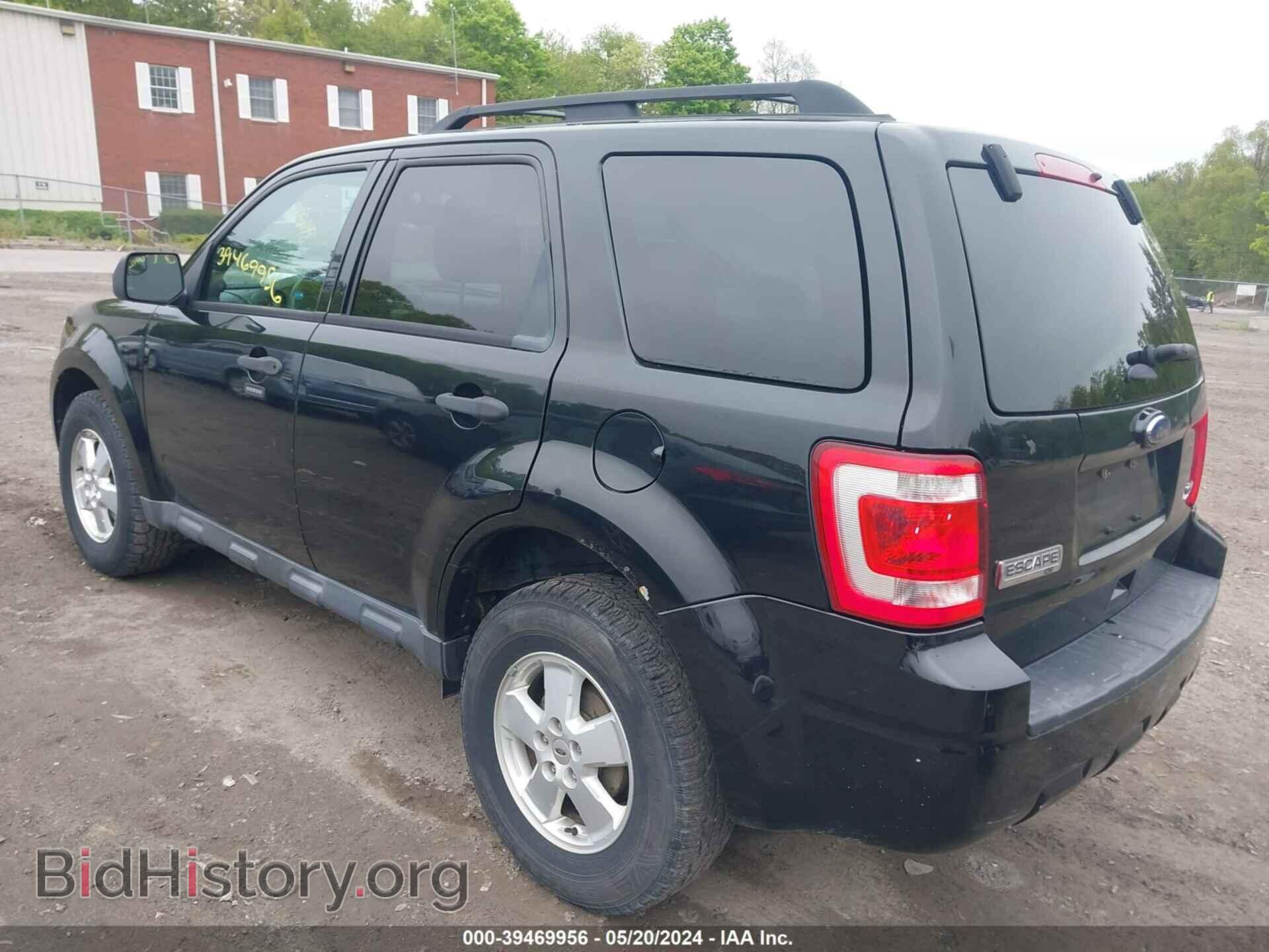 2012 FORD ESCAPE - VIN: 1FMCU9DG9CKC55523 - Фото 3
