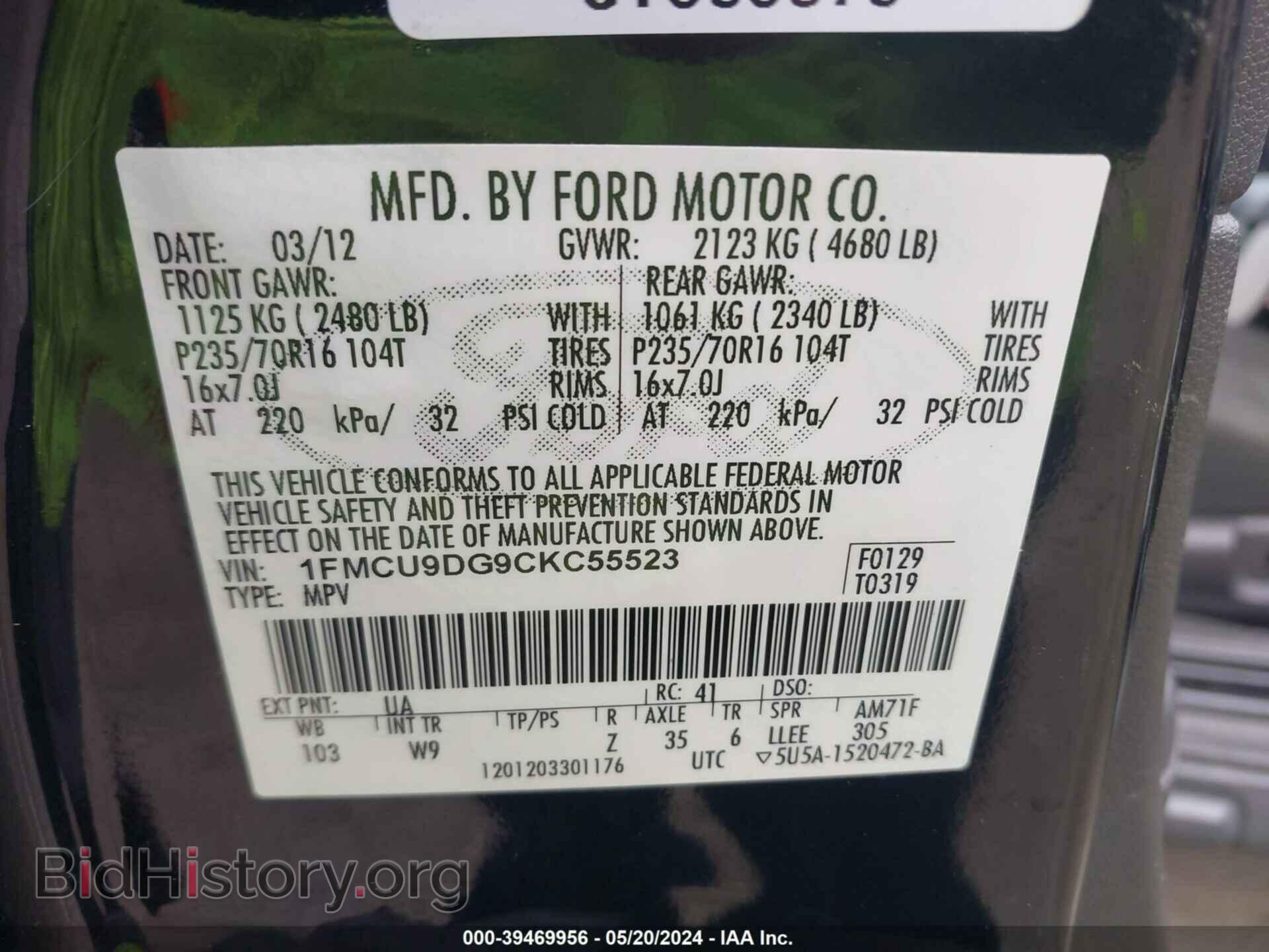 2012 FORD ESCAPE - VIN: 1FMCU9DG9CKC55523 - Фото 9