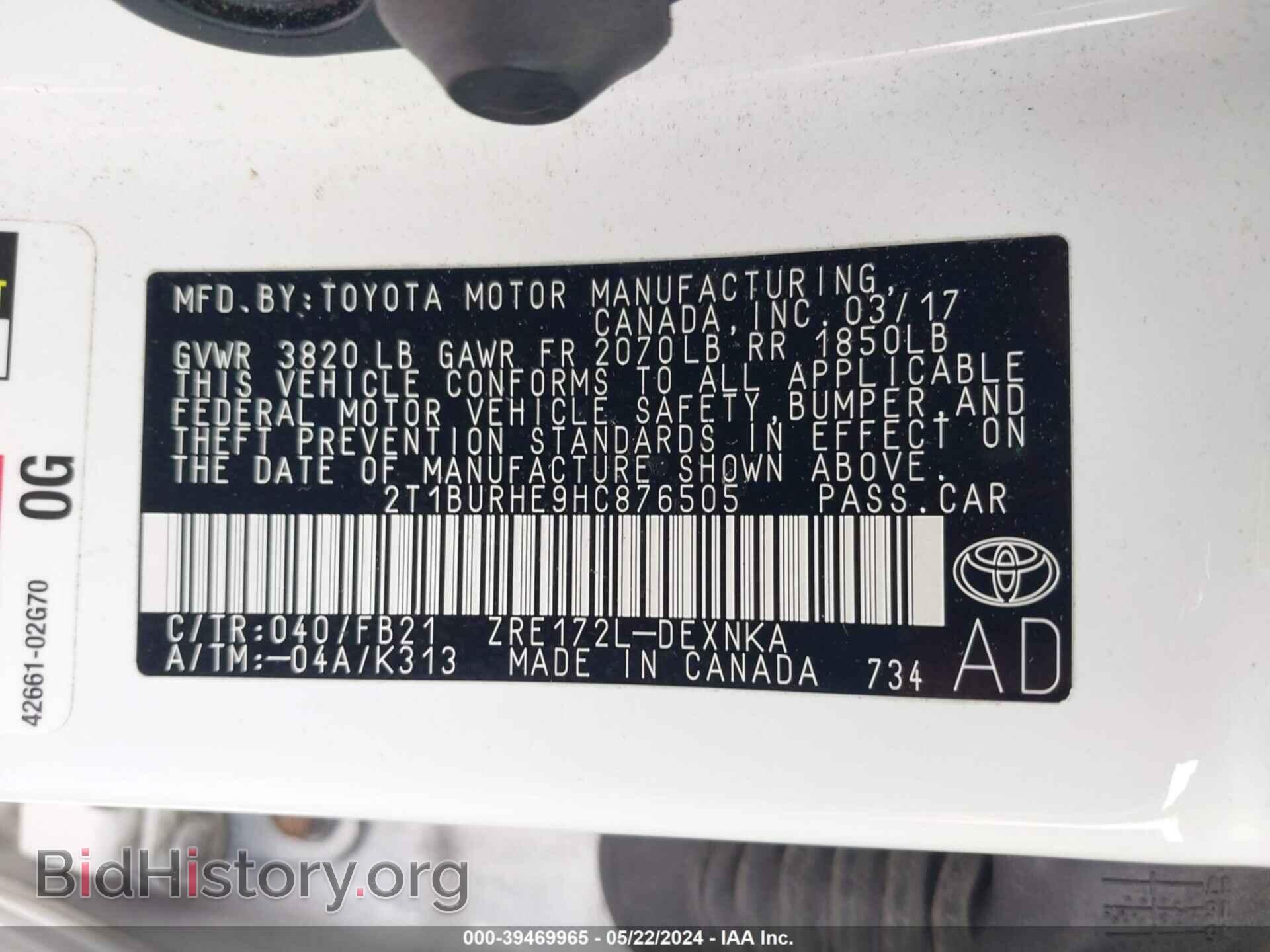 2017 TOYOTA COROLLA - VIN: 2T1BURHE9HC876505 - Фото 9