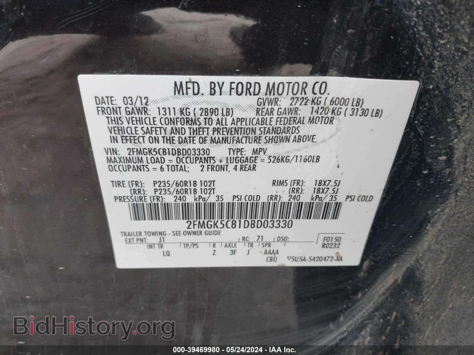 2013 FORD FLEX - VIN: 2FMGK5C81DBD03330 - Photo 9