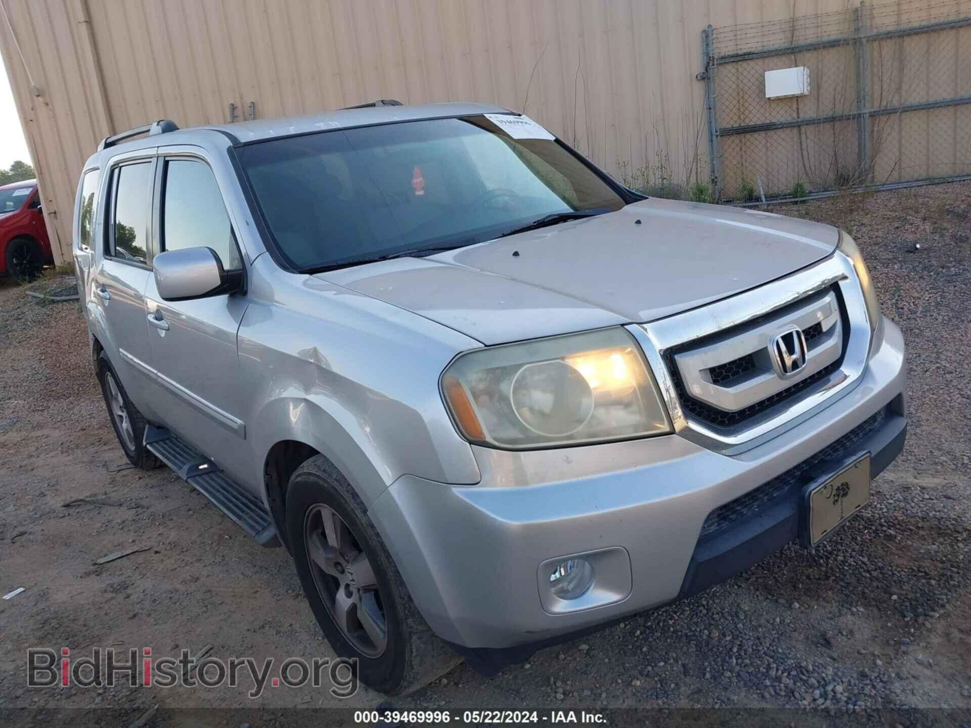 Фотография 5FNYF3H40BB015242 - HONDA PILOT 2011
