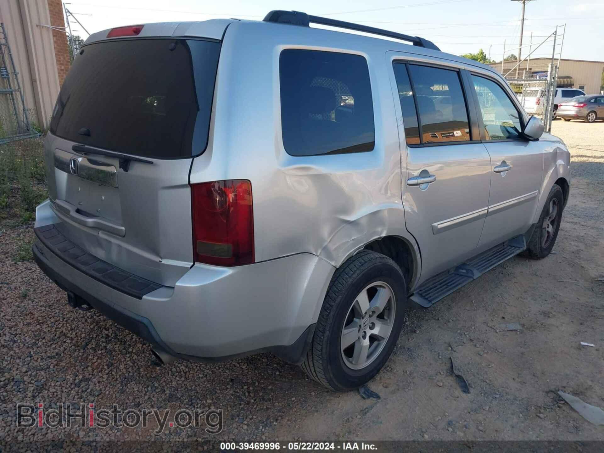 2011 HONDA PILOT - VIN: 5FNYF3H40BB015242 - Фото 4