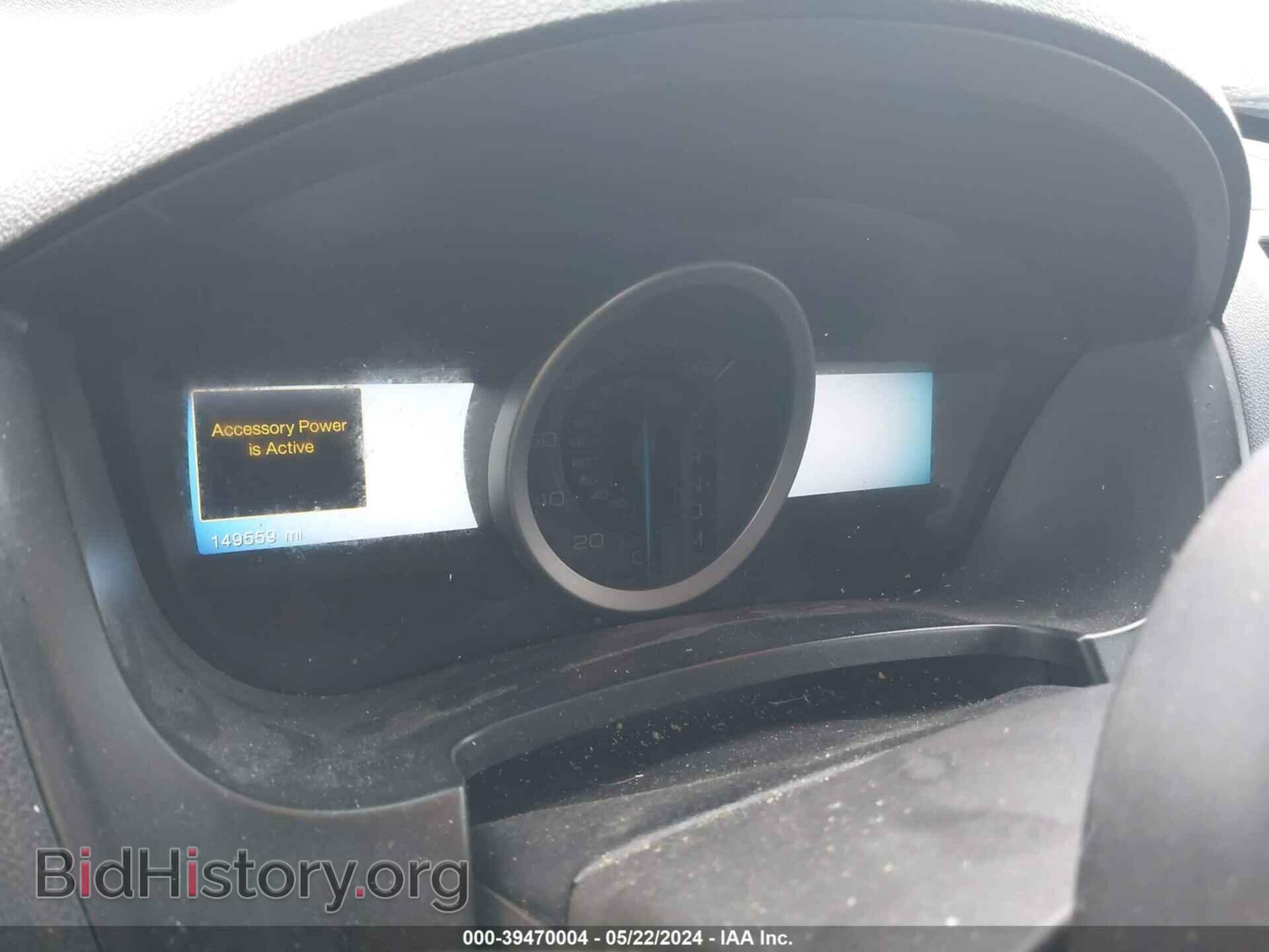2013 FORD EXPLORER - VIN: 1FM5K7F83DGC14883 - Фото 7