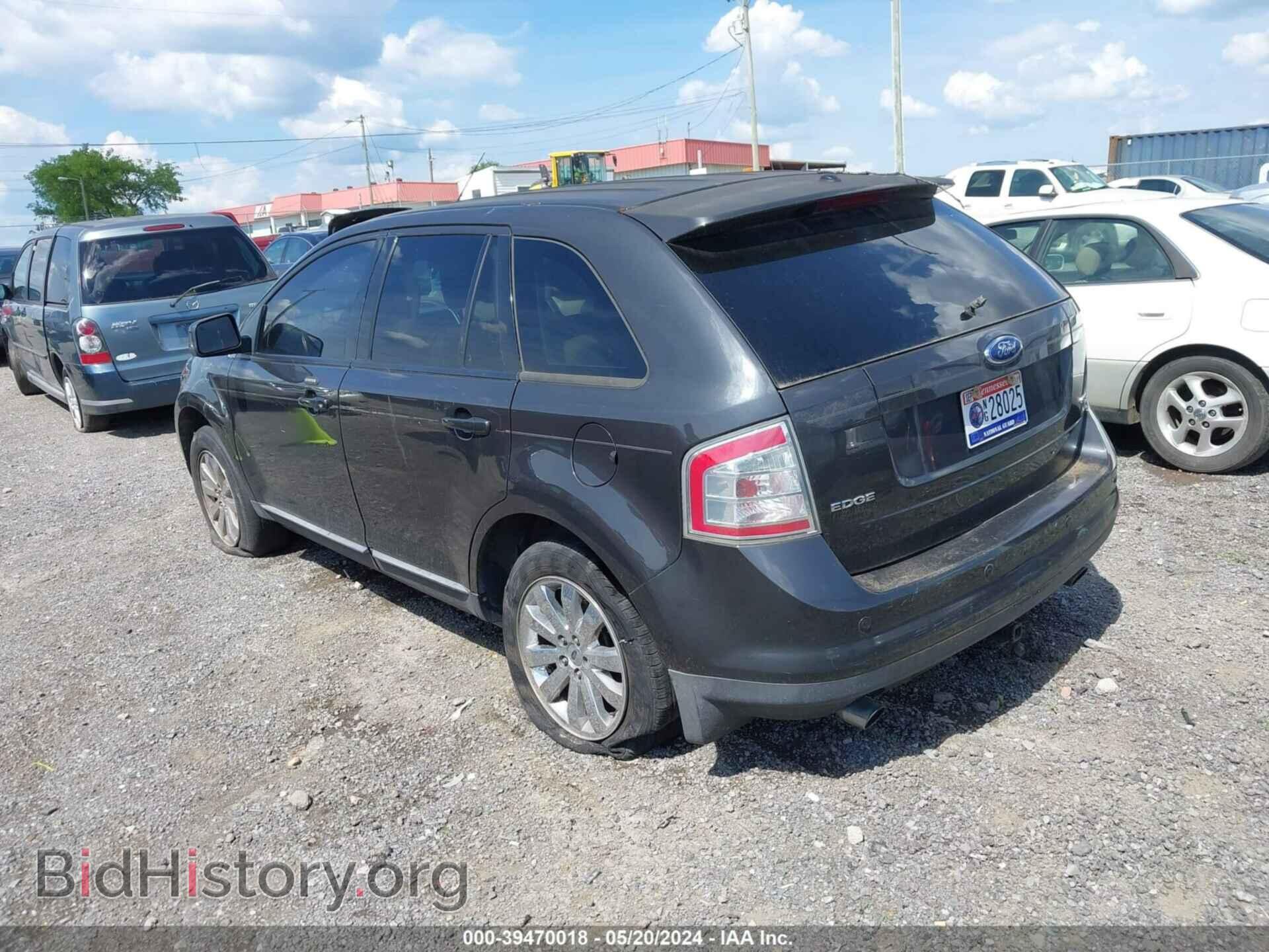 2007 FORD EDGE - VIN: 2FMDK39C67BB24398 - Photo 3