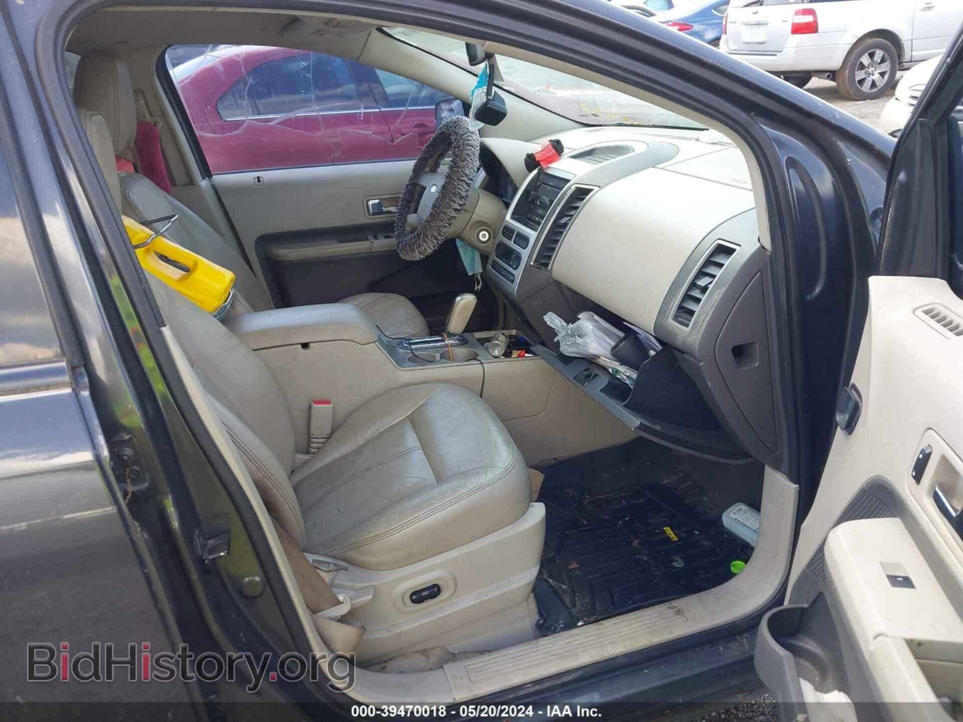 2007 FORD EDGE - VIN: 2FMDK39C67BB24398 - Photo 5