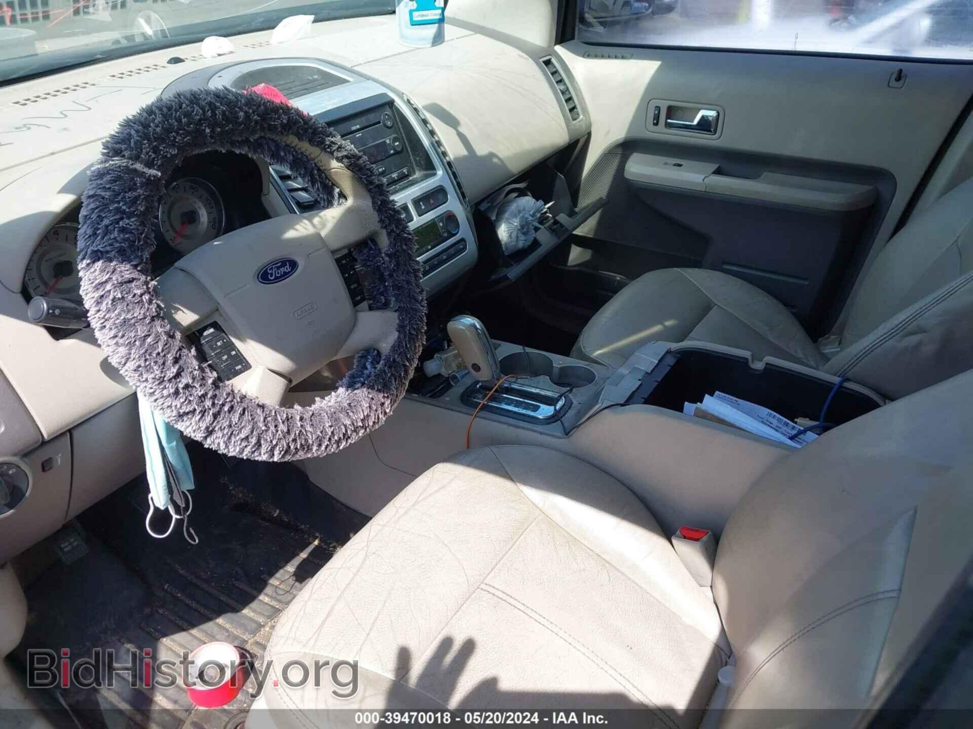 2007 FORD EDGE - VIN: 2FMDK39C67BB24398 - Photo 7