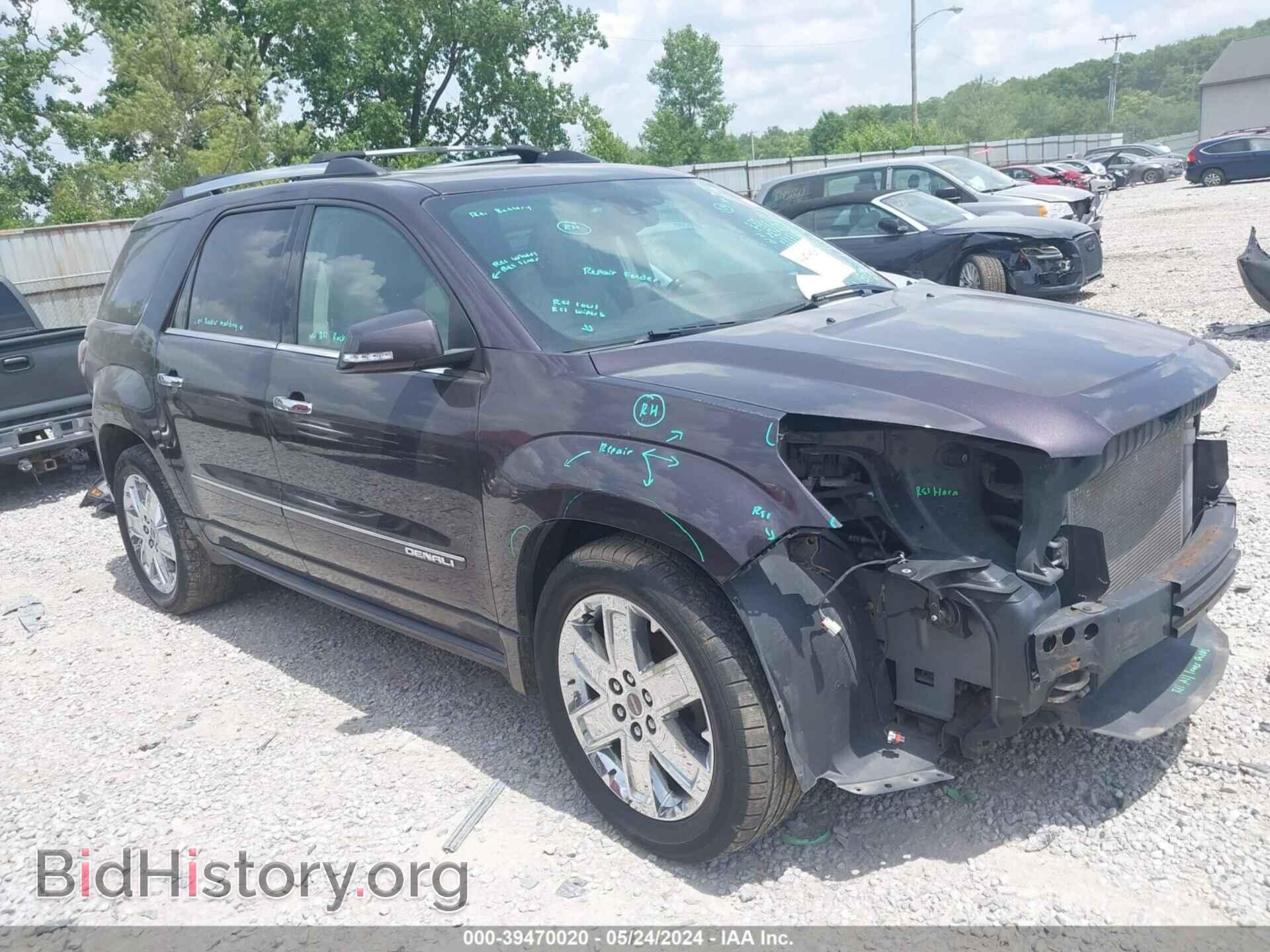 Фотография 1GKKVTKD2FJ159461 - GMC ACADIA 2015