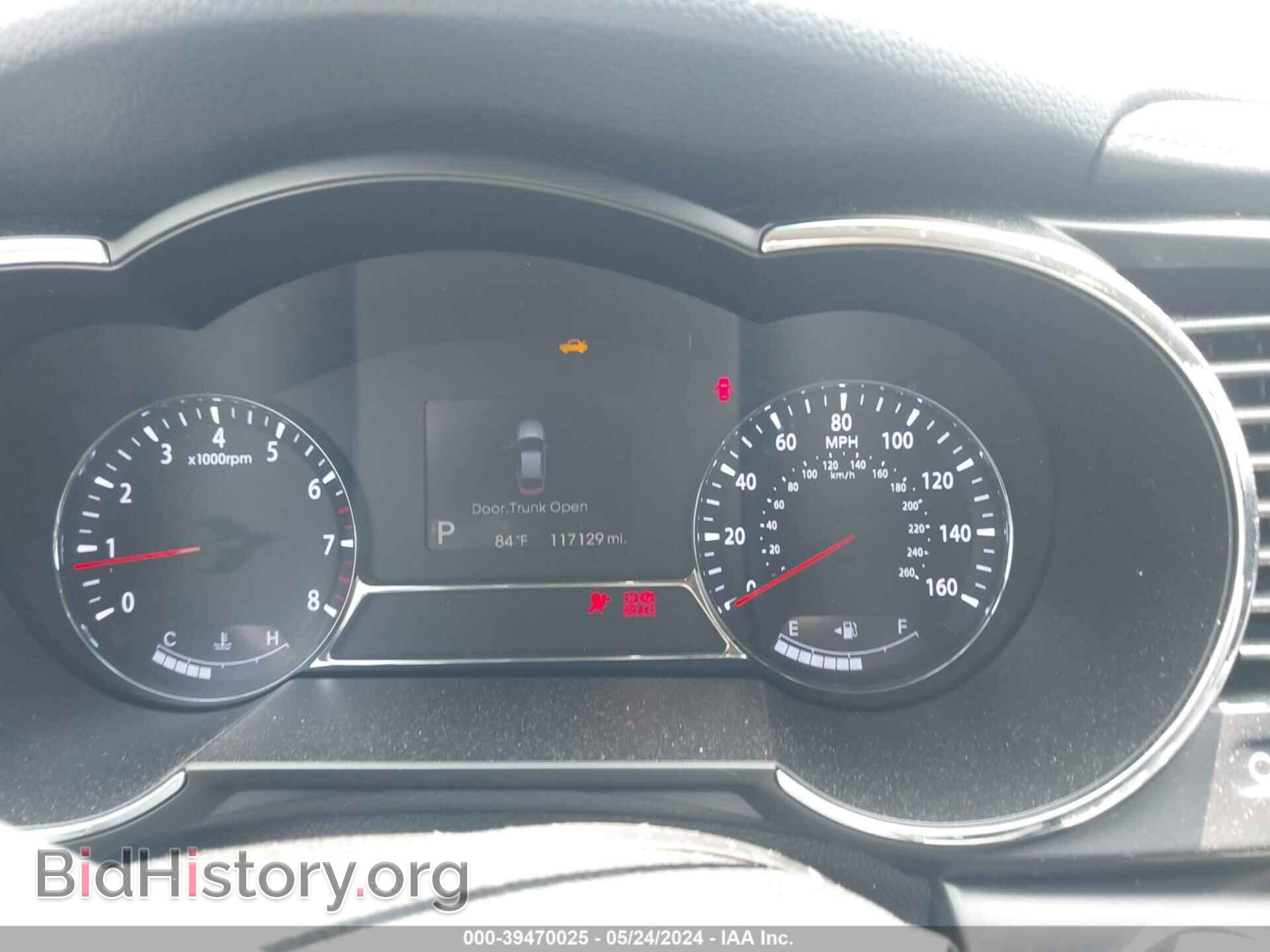 2012 KIA OPTIMA - VIN: 5XXGR4A64CG057268 - Фото 7